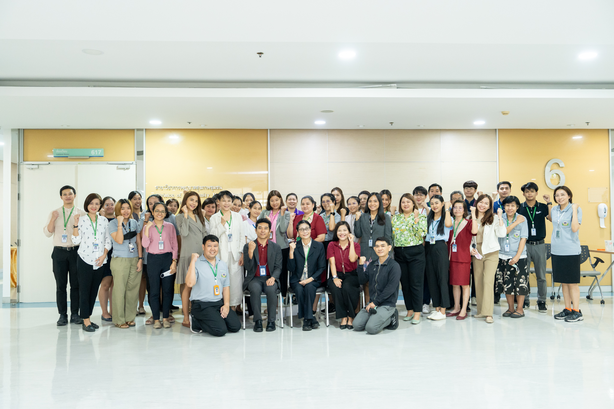 โครงการอบรมเชิงปฏิบัติการ “เรื่องเล่าเร้าพลัง” โครงการอบรมเชิงปฏิบัติการ “เรื่องเล่าเร้าพลัง”