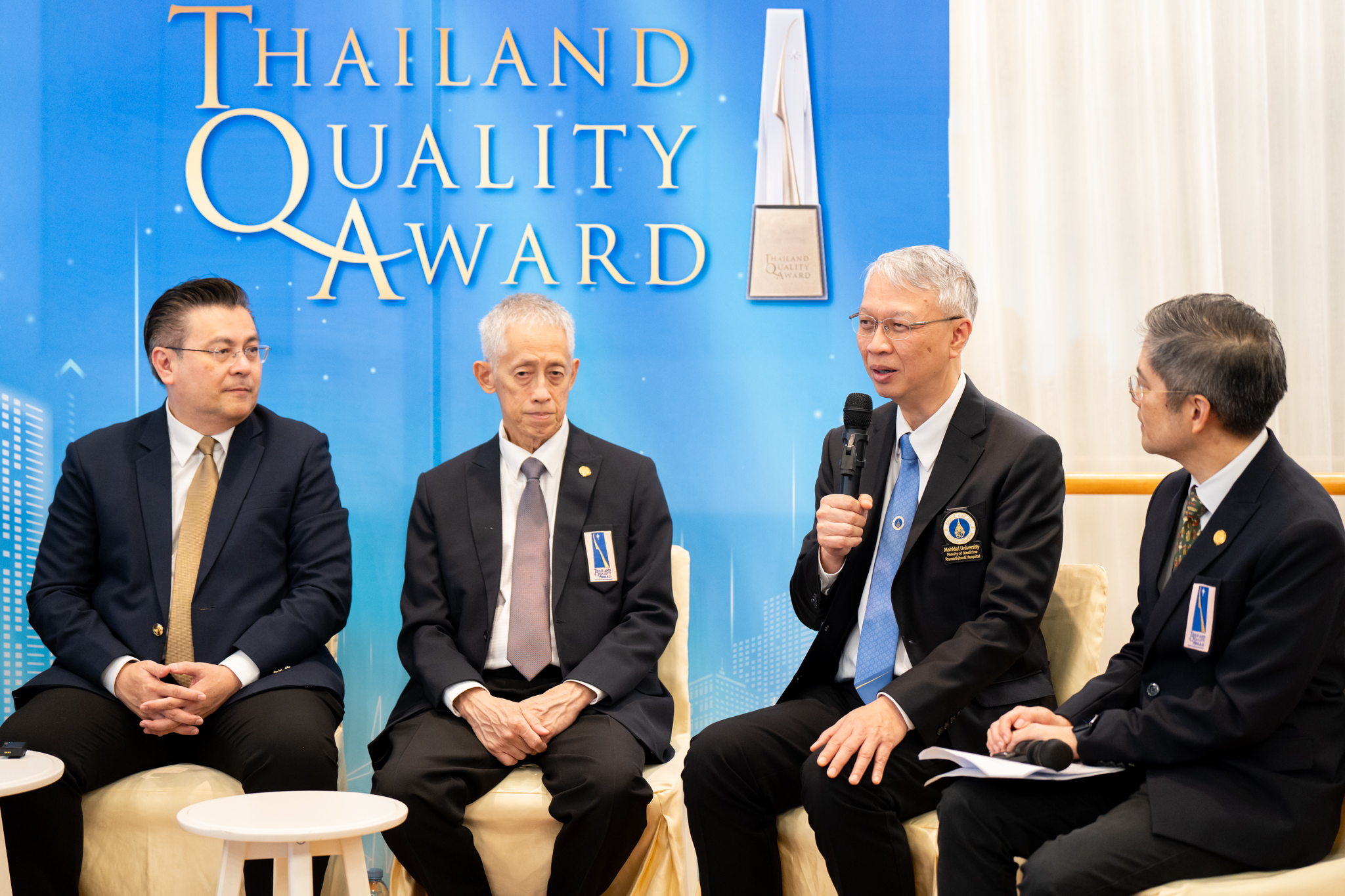 รามาธิบดีรับมอบ 2 รางวัล ในพิธีมอบรางวัลคุณภาพแห่งชาติ ครั้งที่ 22 ประจำปี 2566 (Thailand Quality Award 2023)
