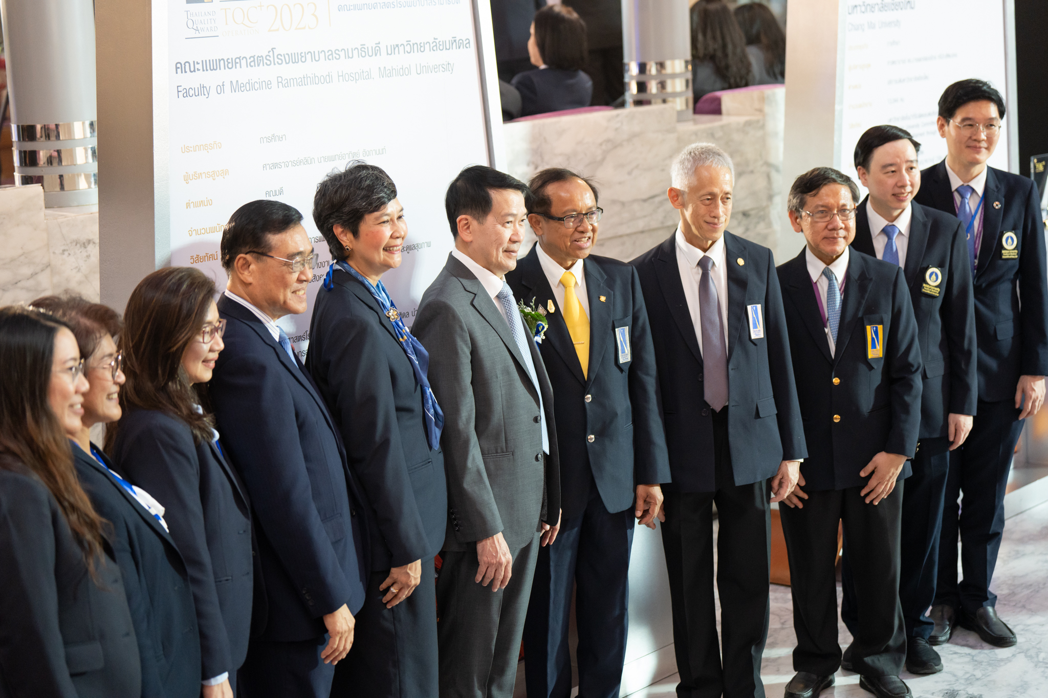 รามาธิบดีรับมอบ 2 รางวัล ในพิธีมอบรางวัลคุณภาพแห่งชาติ ครั้งที่ 22 ประจำปี 2566 (Thailand Quality Award 2023)