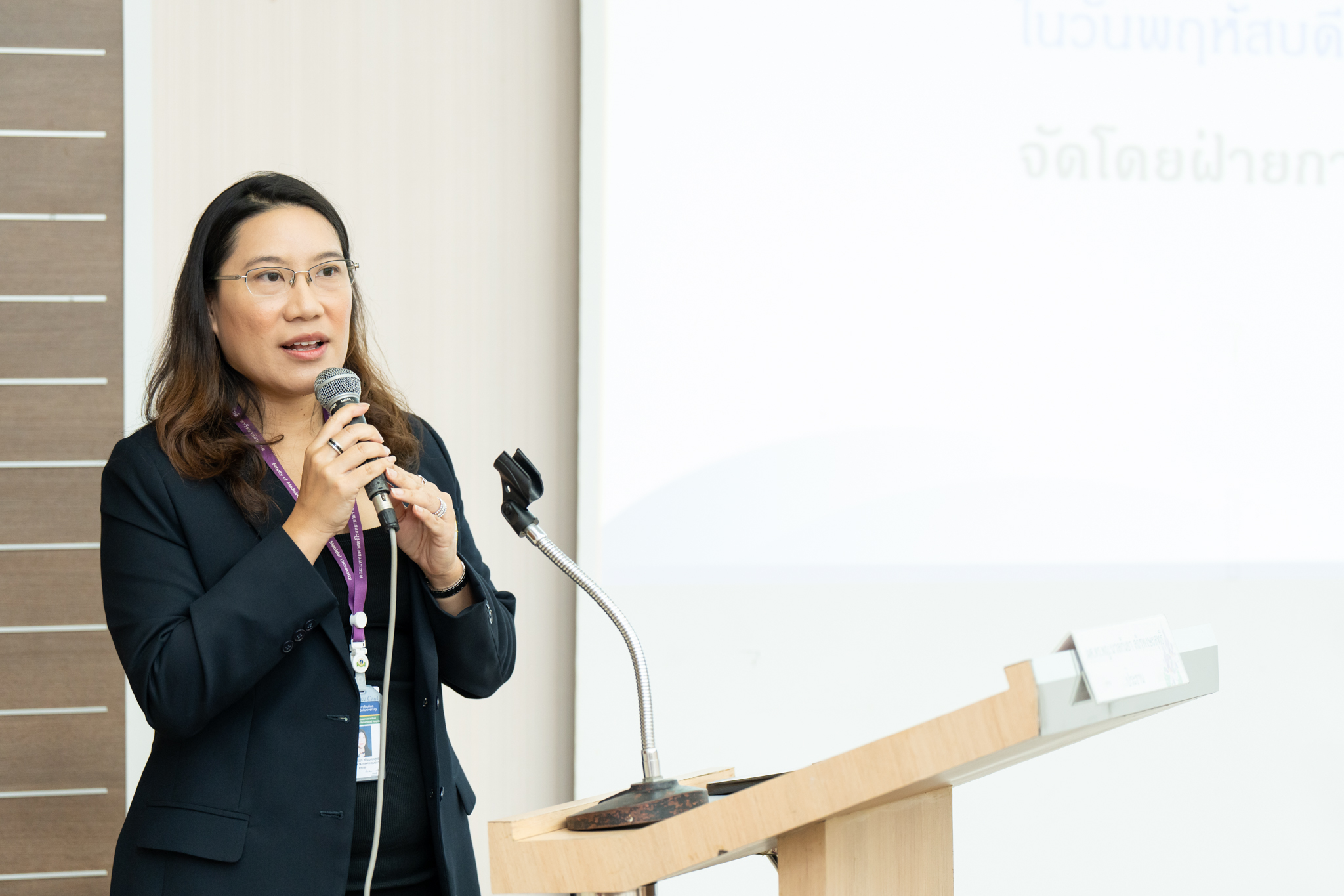 ฝ่ายการพัสดุ จัดอบรมโครงการ “การบริหารจัดการ Centralised Warehouse เพื่อยกระดับการจัดการโลจิสติกส์ในโรงพยาบาล” ฝ่ายการพัสดุ จัดอบรมโครงการ “การบริหารจัดการ Centralised Warehouse เพื่อยกระดับการจัดการโลจิสติกส์ในโรงพยาบาล”