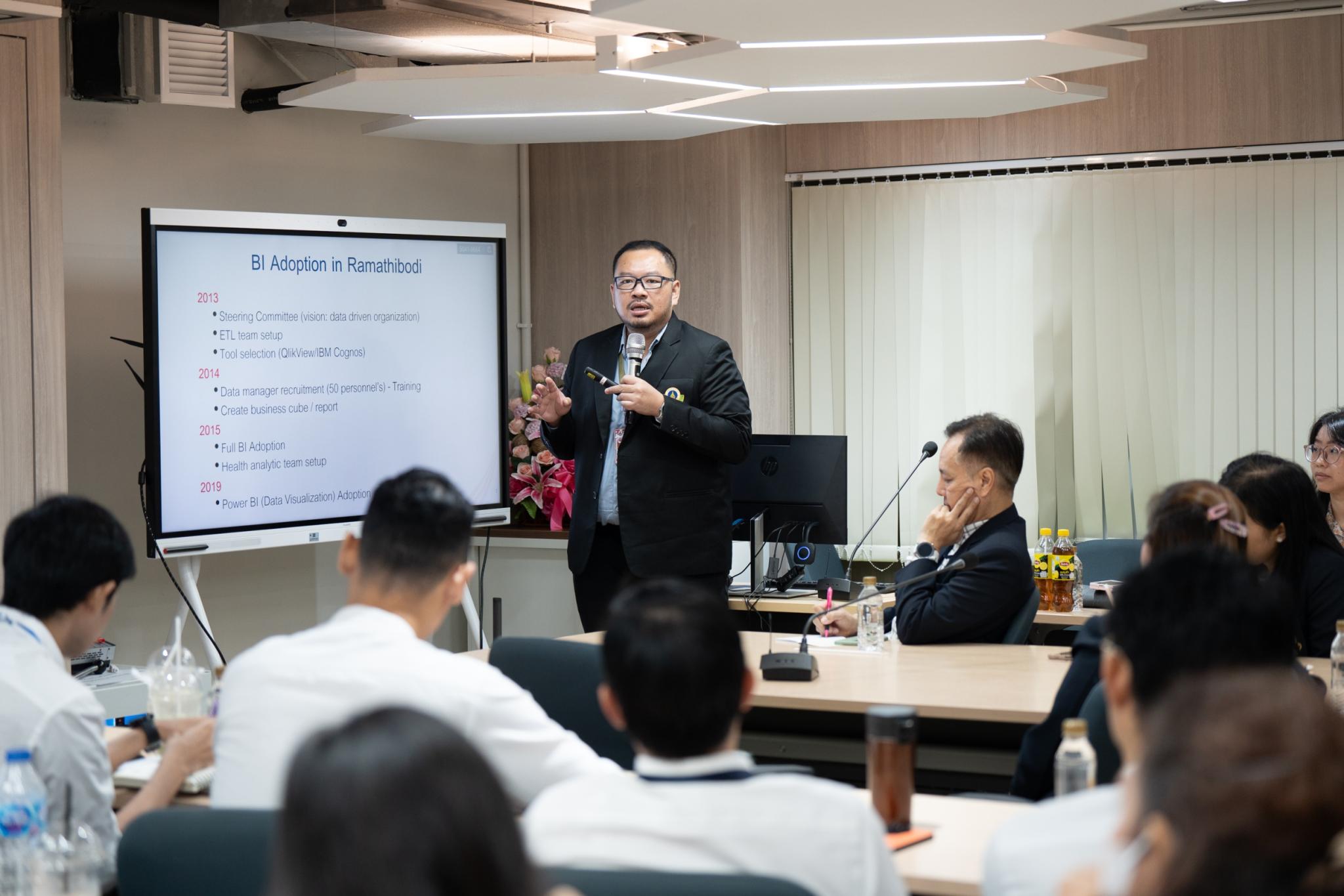 คณะศึกษาดูงานจากมหาวิทยาลัยมหิดล เข้าศึกษาดูงานการบริหารจัดการด้านธรรมาภิบาลข้อมูล (Data Governance)