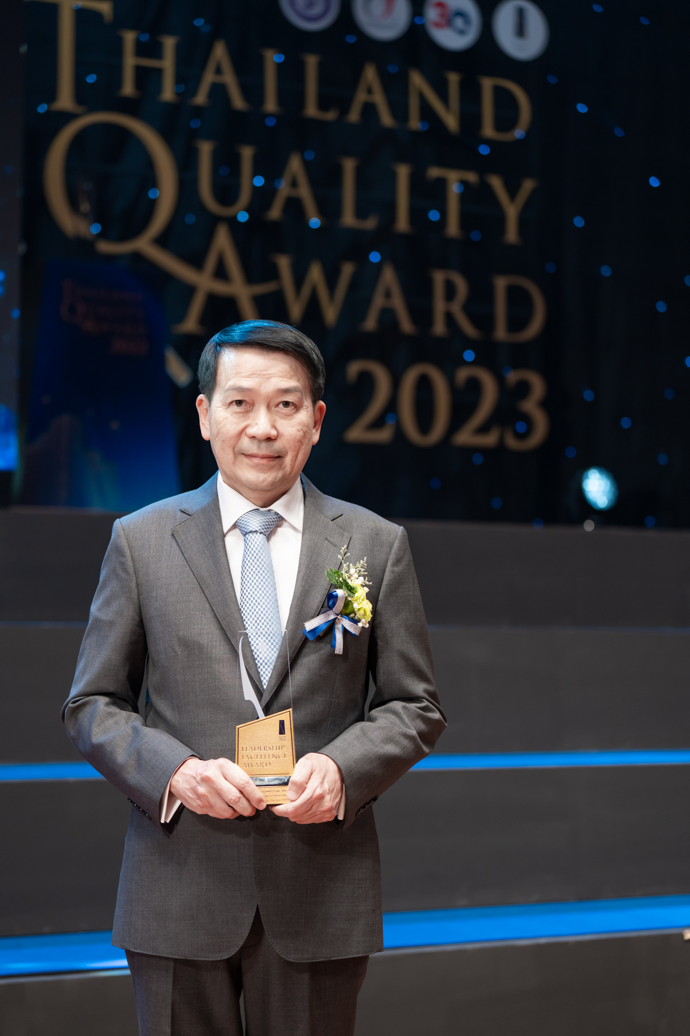 รามาธิบดีรับมอบ 2 รางวัล ในพิธีมอบรางวัลคุณภาพแห่งชาติ ครั้งที่ 22 ประจำปี 2566 (Thailand Quality Award 2023)