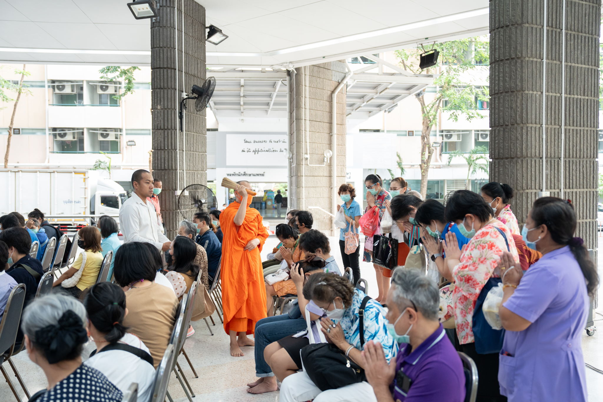 งานทำบุญเดือนเกิดบุคลากร ประจำเดือนกุมภาพันธ์ 2567 งานทำบุญเดือนเกิดบุคลากร ประจำเดือนกุมภาพันธ์ 2567