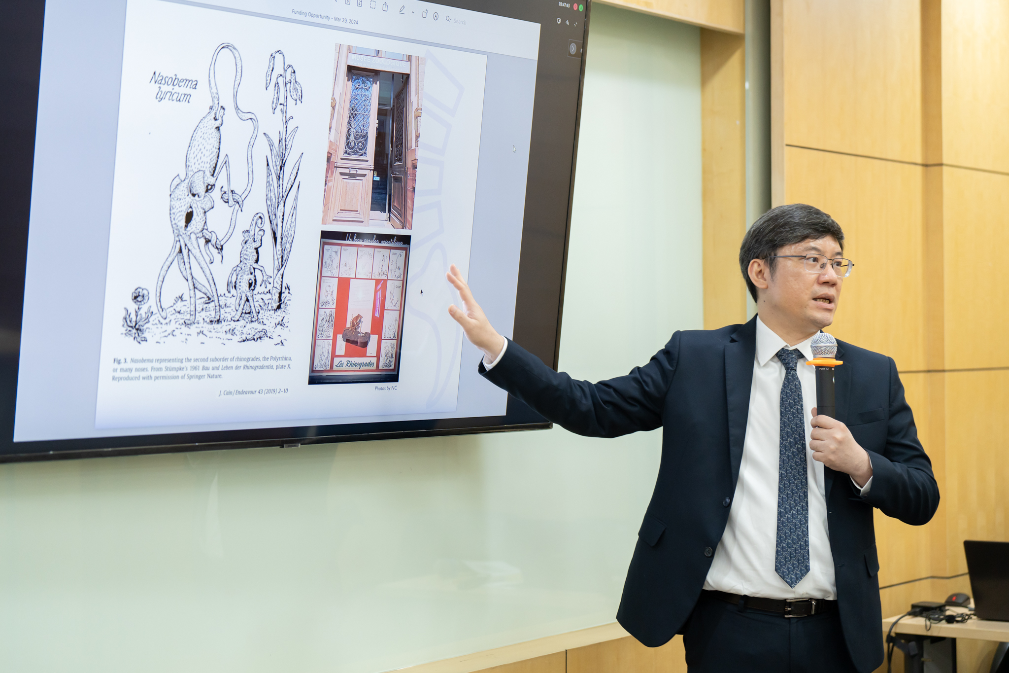 สำนักงานวิจัย วิชาการและนวัตกรรม จัดอบรม เรื่อง “แหล่งทุนวิจัยภายนอกคณะฯ” สำนักงานวิจัย วิชาการและนวัตกรรม จัดอบรม เรื่อง “แหล่งทุนวิจัยภายนอกคณะฯ”