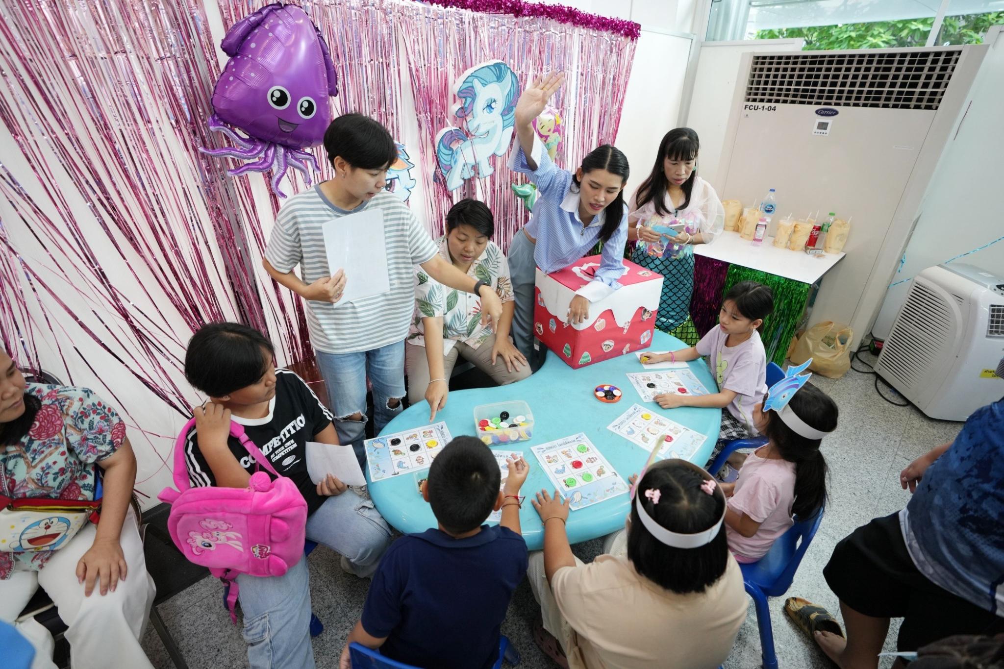 กิจกรรมวันเด็กแห่งชาติ ประจำปี 2567 กิจกรรมวันเด็กแห่งชาติ ประจำปี 2567
