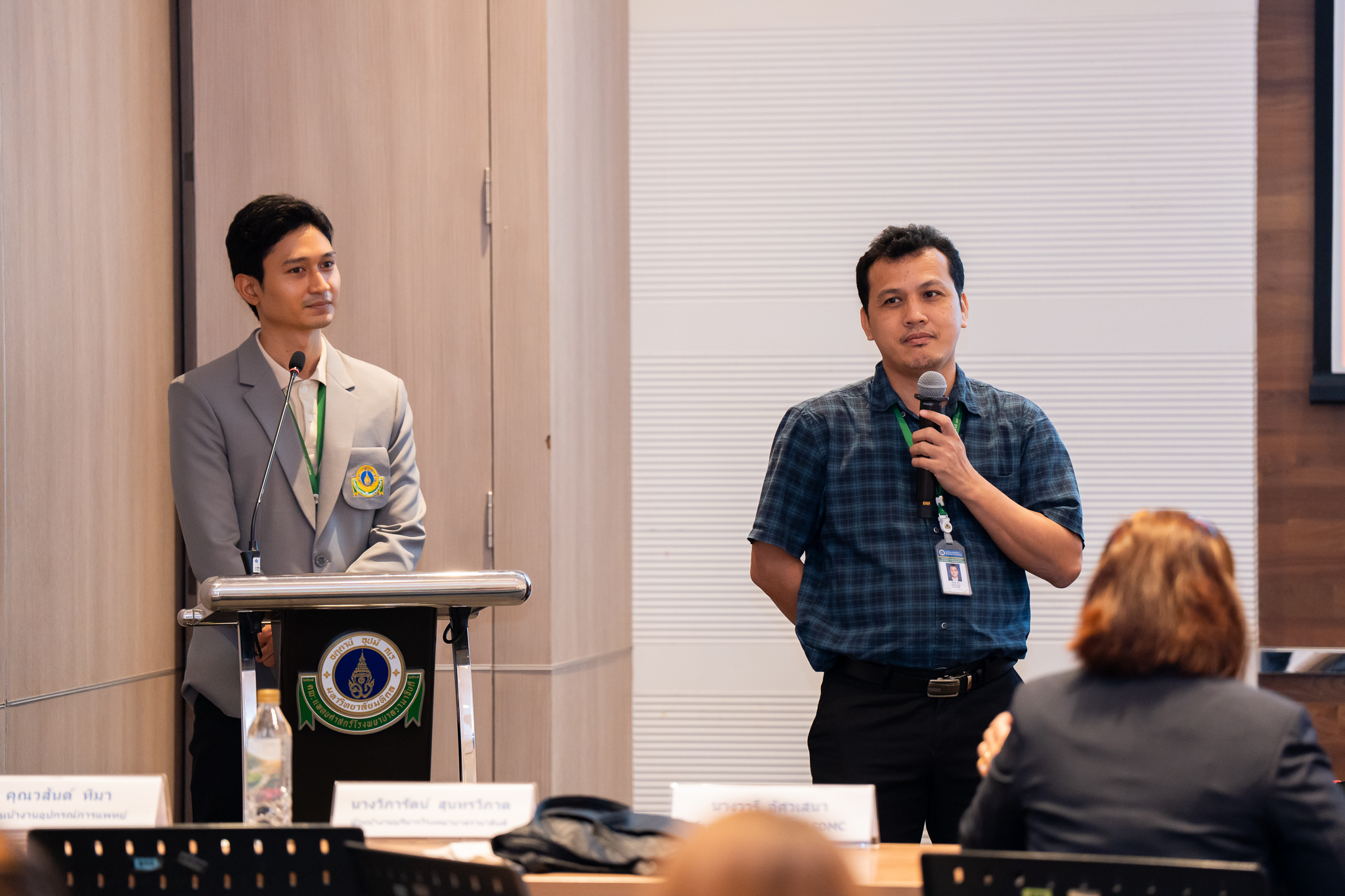 การอบรม “ข้อกำหนดมาตรฐาน ISO 9001: 2015 (Quality Management System Requirement)” ประจำปี 2567 การอบรม “ข้อกำหนดมาตรฐาน ISO 9001: 2015 (Quality Management System Requirement)” ประจำปี 2567