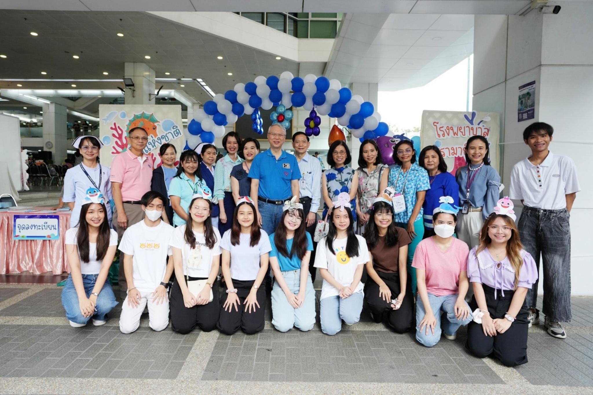 กิจกรรมวันเด็กแห่งชาติ ประจำปี 2567 กิจกรรมวันเด็กแห่งชาติ ประจำปี 2567
