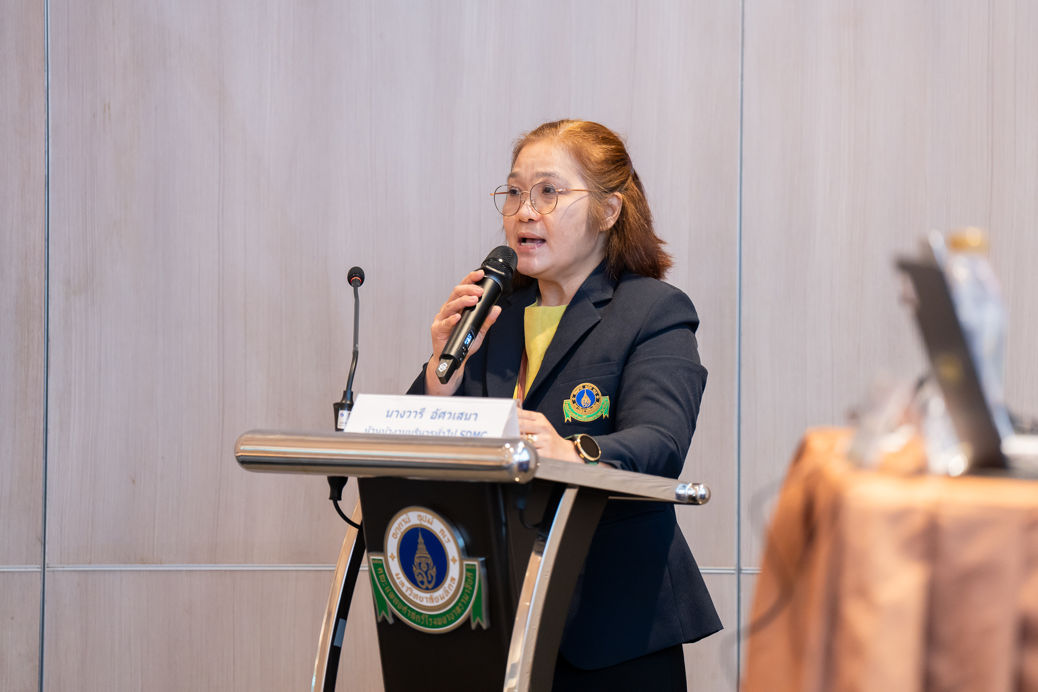 การอบรม “ข้อกำหนดมาตรฐาน ISO 9001: 2015 (Quality Management System Requirement)” ประจำปี 2567 การอบรม “ข้อกำหนดมาตรฐาน ISO 9001: 2015 (Quality Management System Requirement)” ประจำปี 2567