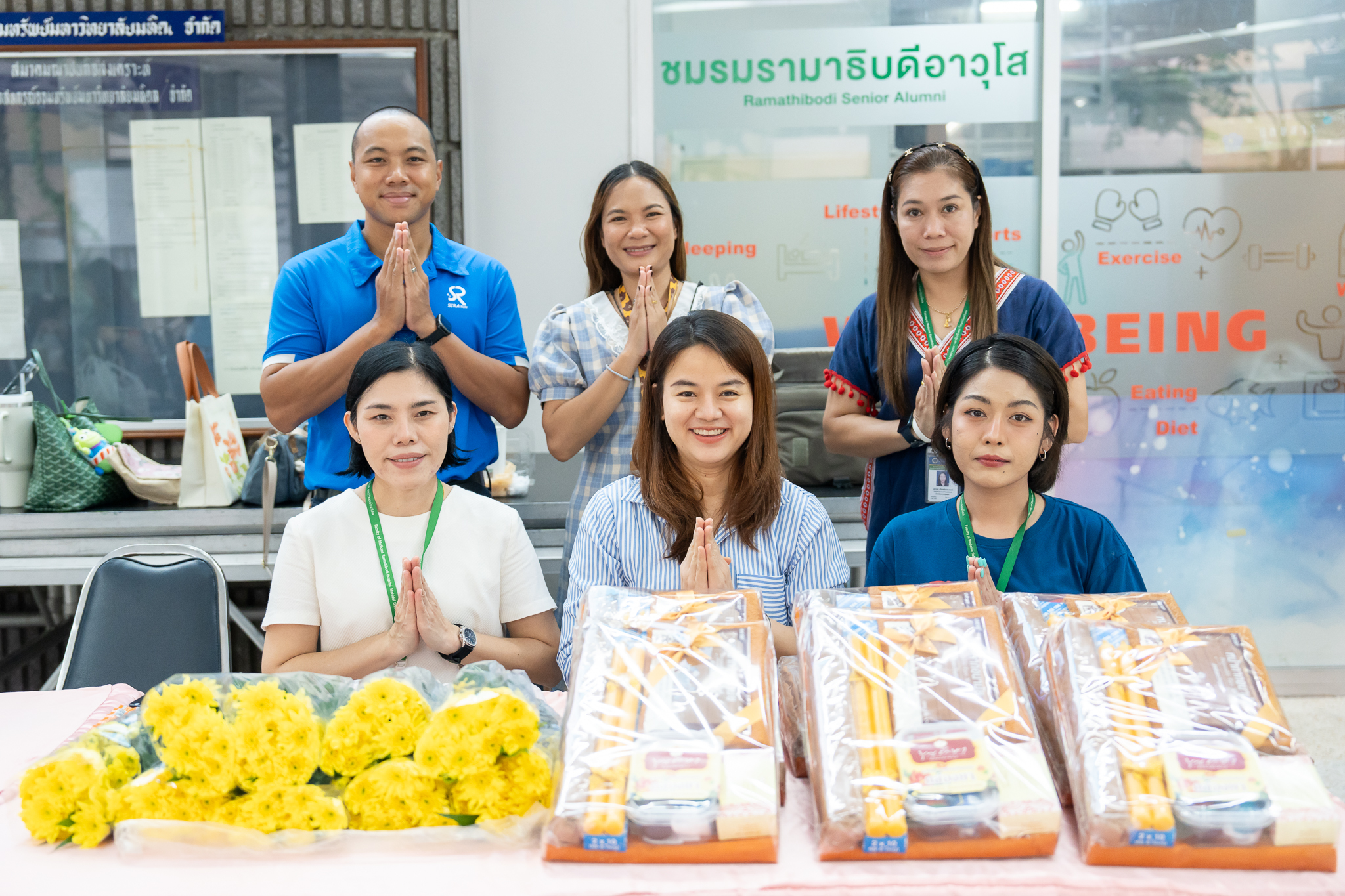 ทำบุญเดือนเกิดบุคลากร ประจำเดือนสิงหาคม 2567 ทำบุญเดือนเกิดบุคลากร ประจำเดือนสิงหาคม 2567