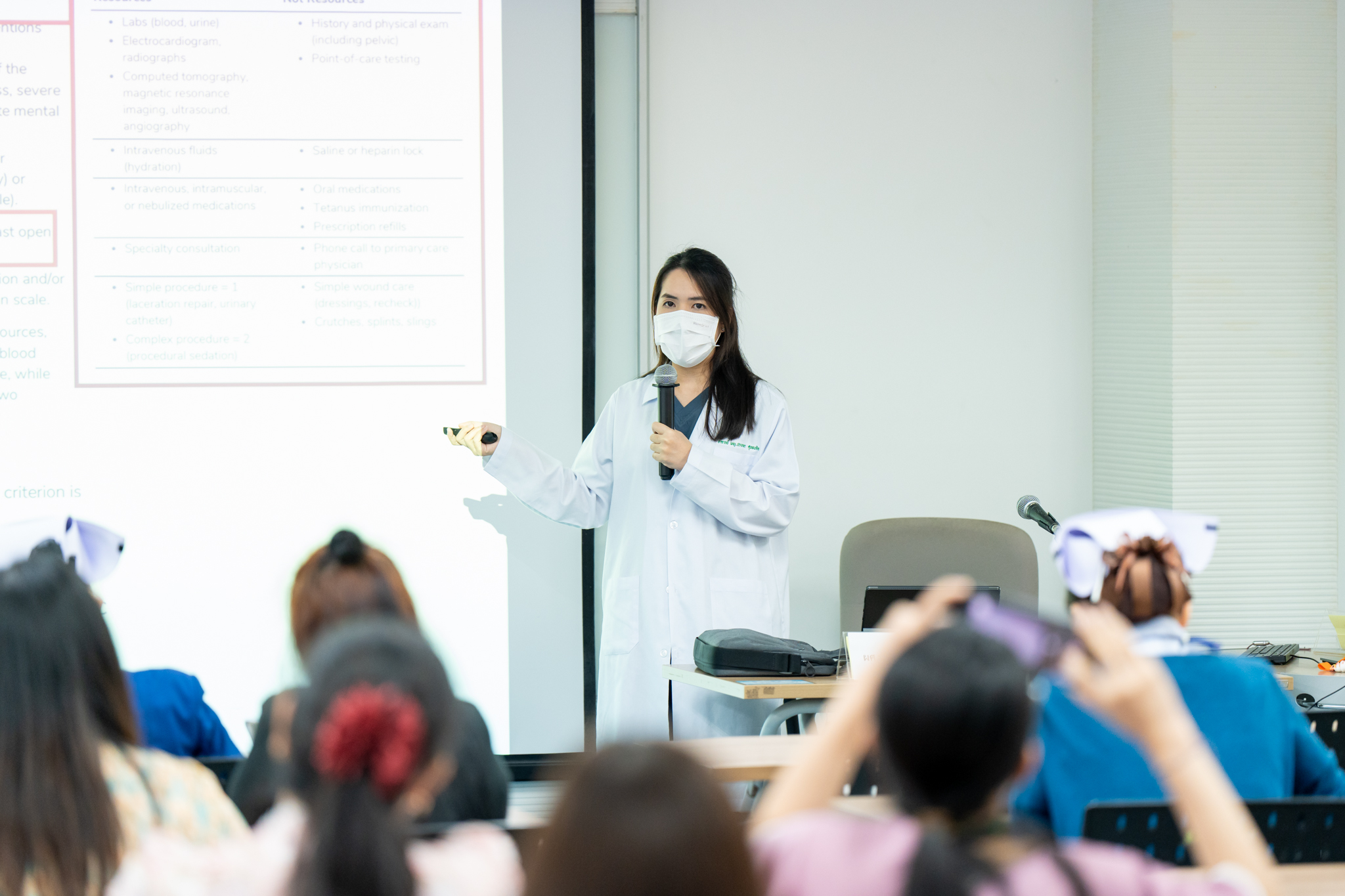 งานการพยาบาลผู้ป่วยนอก 1 จัดอบรม เรื่อง “การเพิ่มประสิทธิภาพการคัดแยก-คัดกรองผู้ป่วย ของงานการพยาบาลผู้ป่วยนอก” งานการพยาบาลผู้ป่วยนอก 1 จัดอบรม เรื่อง “การเพิ่มประสิทธิภาพการคัดแยก-คัดกรองผู้ป่วย ของงานการพยาบาลผู้ป่วยนอก”