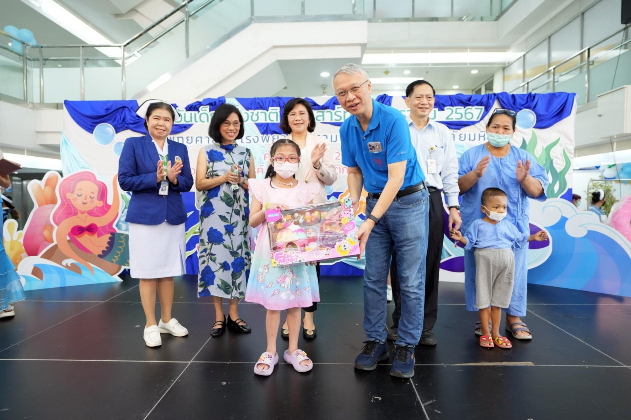 กิจกรรมวันเด็กแห่งชาติ ประจำปี 2567 กิจกรรมวันเด็กแห่งชาติ ประจำปี 2567