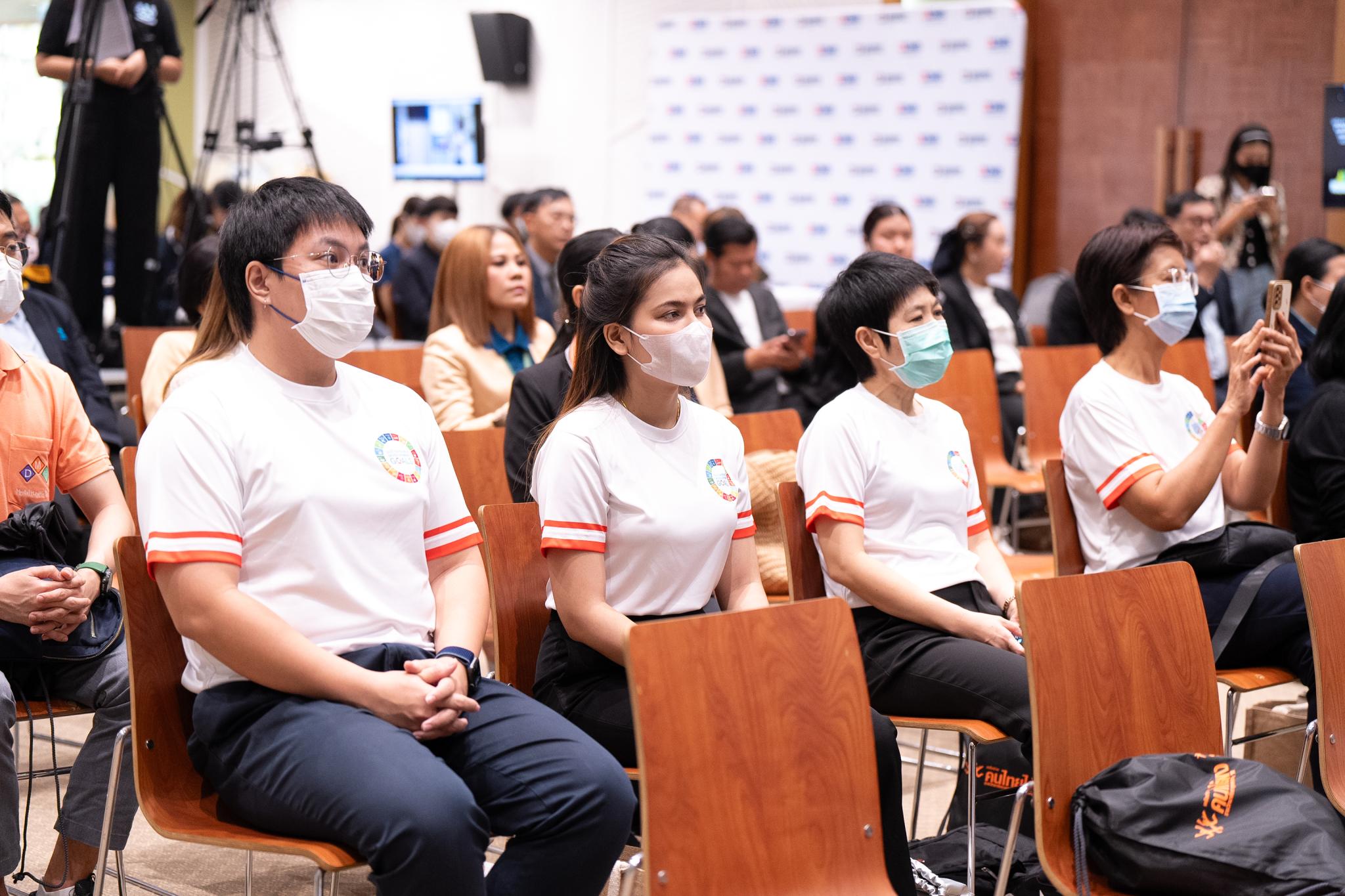 รับมอบโล่รางวัล Healthy Organization Award ประจำปี 2566 รับมอบโล่รางวัล Healthy Organization Award ประจำปี 2566
