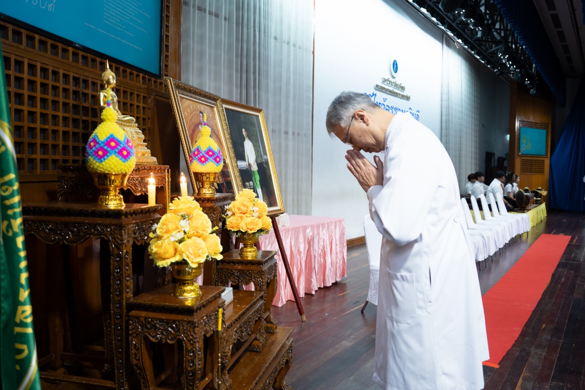 พิธีไหว้ครูรามาธิบดี ประจำปีการศึกษา 2567 พิธีไหว้ครูรามาธิบดี ประจำปีการศึกษา 2567