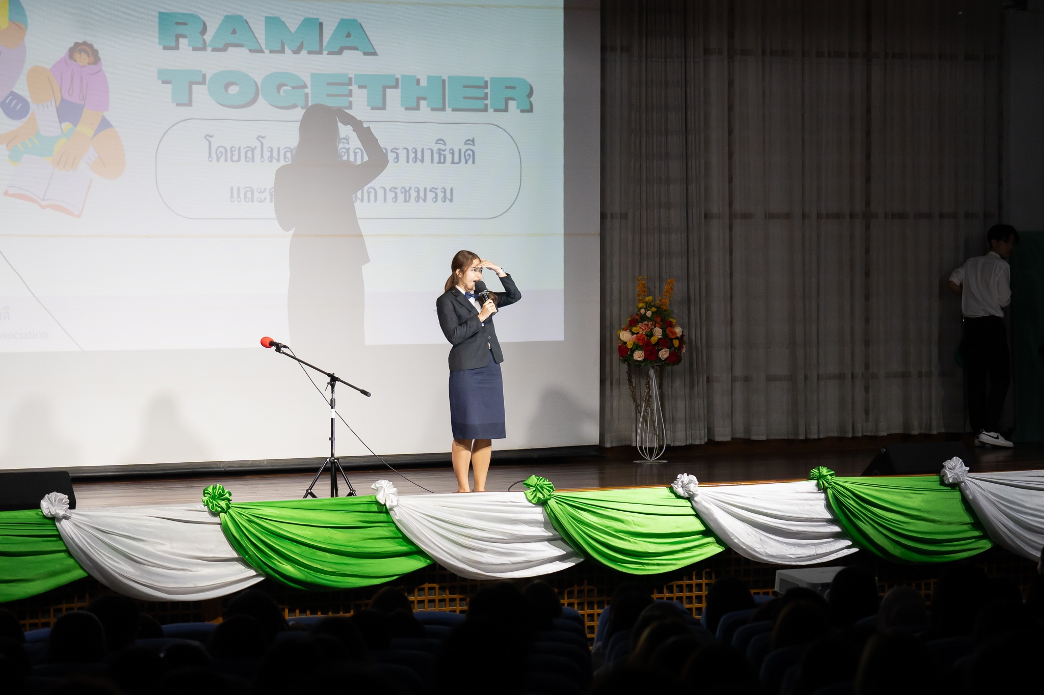 งานปฐมนิเทศนักศึกษารามาธิบดี ชั้นปีที่ 1 ประจำปีการศึกษา 2567 งานปฐมนิเทศนักศึกษารามาธิบดี ชั้นปีที่ 1 ประจำปีการศึกษา 2567