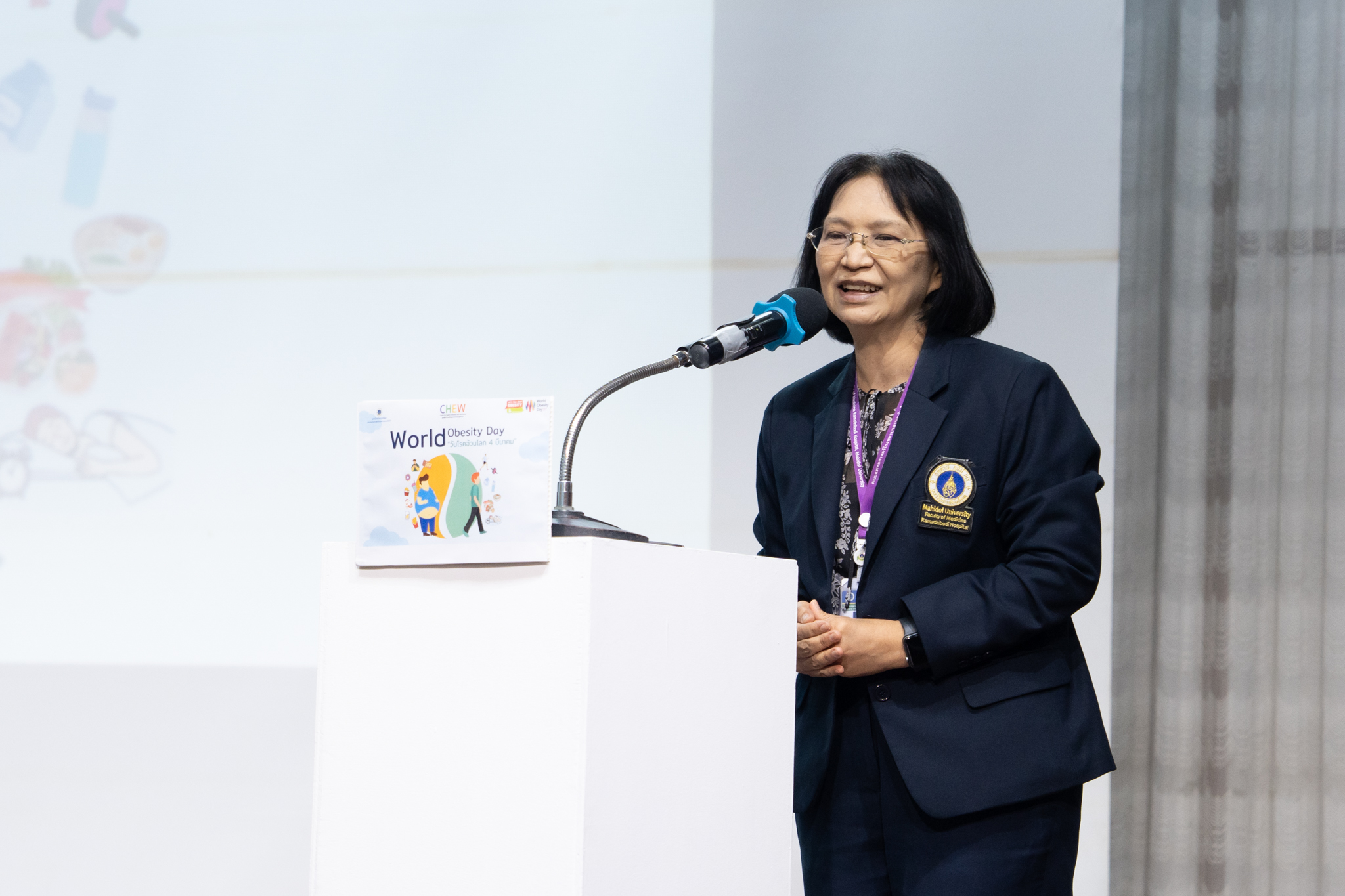 งานวันโรคอ้วนโลก (World Obesity Day) ประจำปี 2567