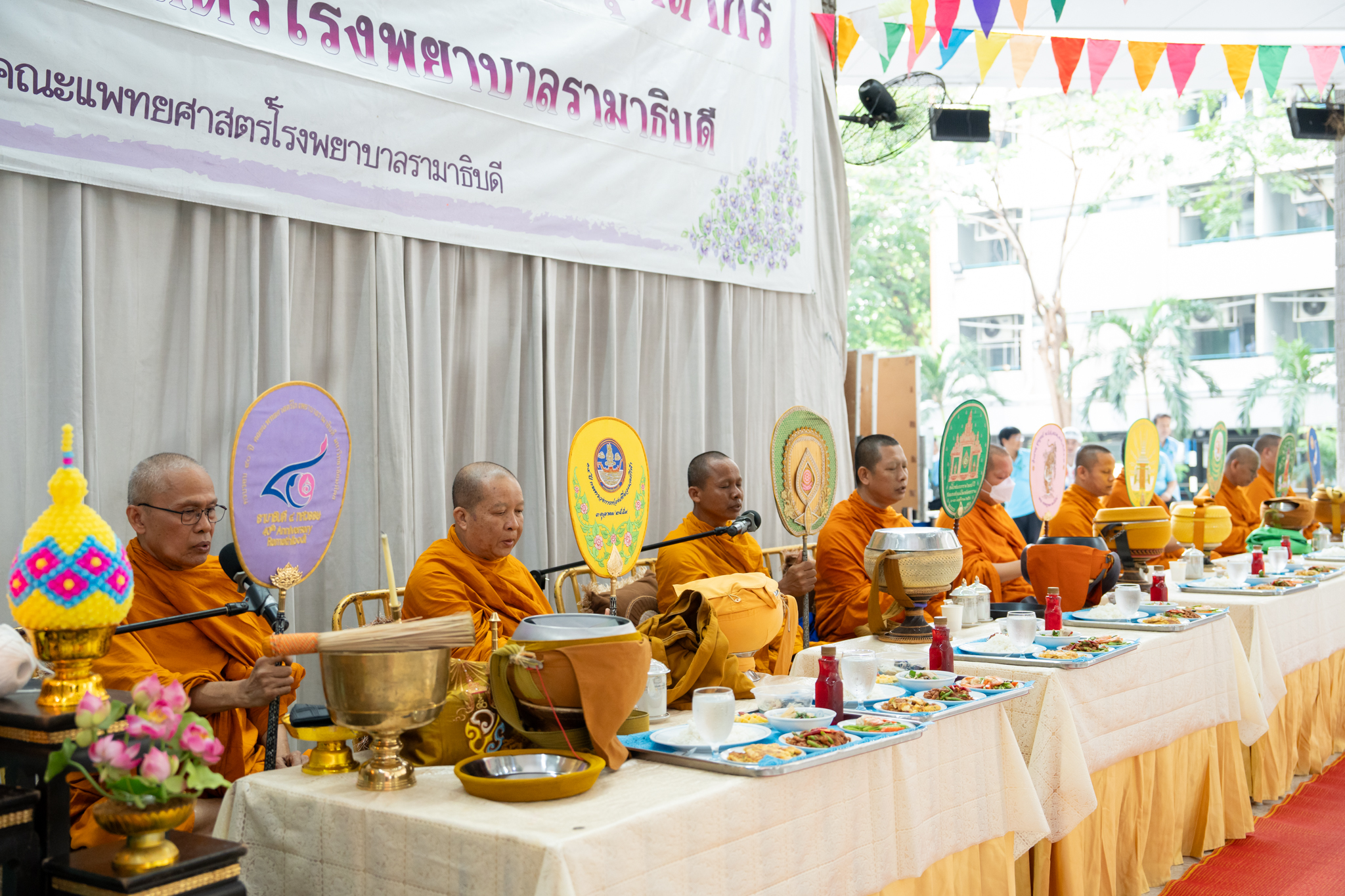งานทำบุญเดือนเกิดบุคลากร ประจำเดือนเมษายน 2567 งานทำบุญเดือนเกิดบุคลากร ประจำเดือนเมษายน 2567