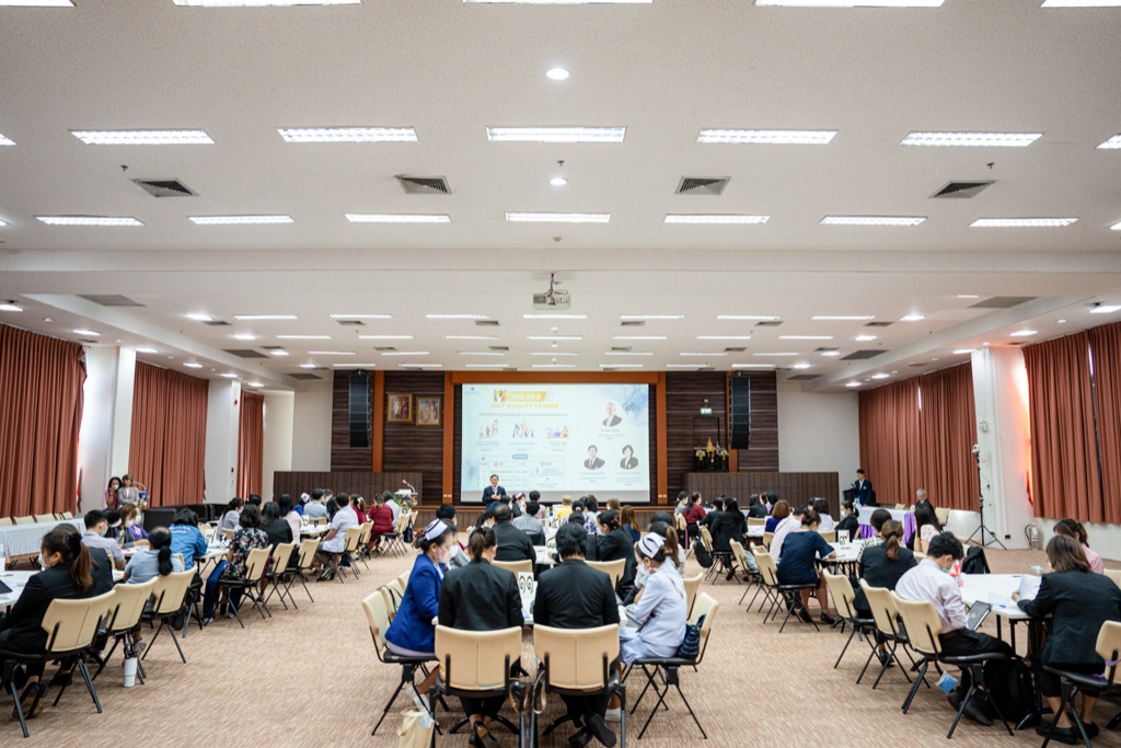 การอบรม UQL EP.2 “UNIT QUALITY LEADER หัวหน้านำการขับเคลื่อนผ่าน Value Based Healthcare” การอบรม UQL EP.2 “UNIT QUALITY LEADER หัวหน้านำการขับเคลื่อนผ่าน Value Based Healthcare”