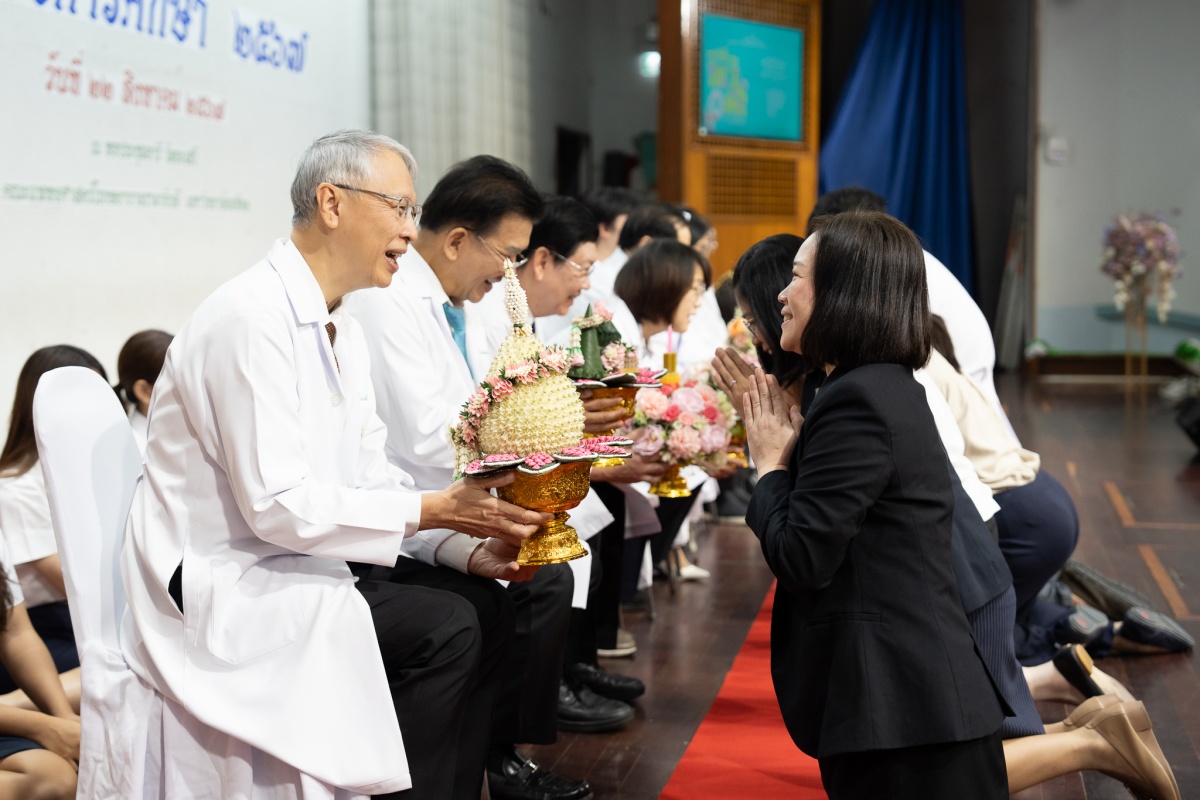 พิธีไหว้ครูรามาธิบดี ประจำปีการศึกษา 2567 พิธีไหว้ครูรามาธิบดี ประจำปีการศึกษา 2567