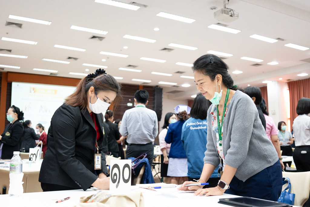 การอบรม UQL EP.2 “UNIT QUALITY LEADER หัวหน้านำการขับเคลื่อนผ่าน Value Based Healthcare” การอบรม UQL EP.2 “UNIT QUALITY LEADER หัวหน้านำการขับเคลื่อนผ่าน Value Based Healthcare”