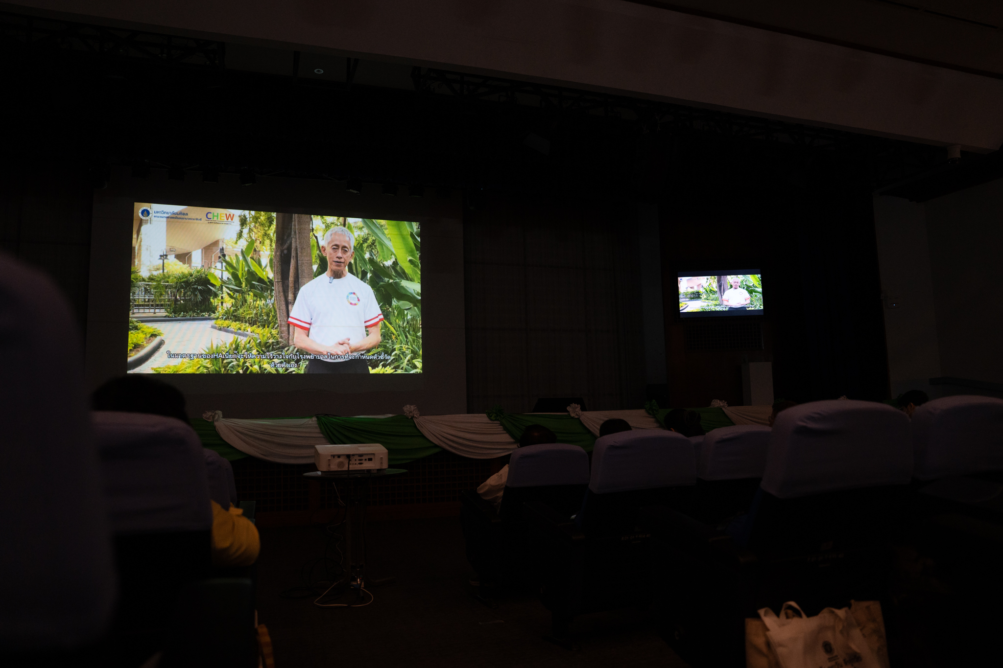 งานวันโรคอ้วนโลก (World Obesity Day) ประจำปี 2567