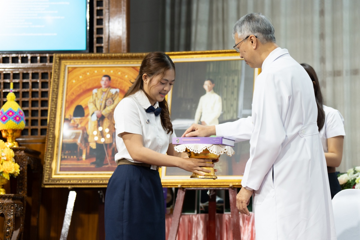 พิธีไหว้ครูรามาธิบดี ประจำปีการศึกษา 2567 พิธีไหว้ครูรามาธิบดี ประจำปีการศึกษา 2567