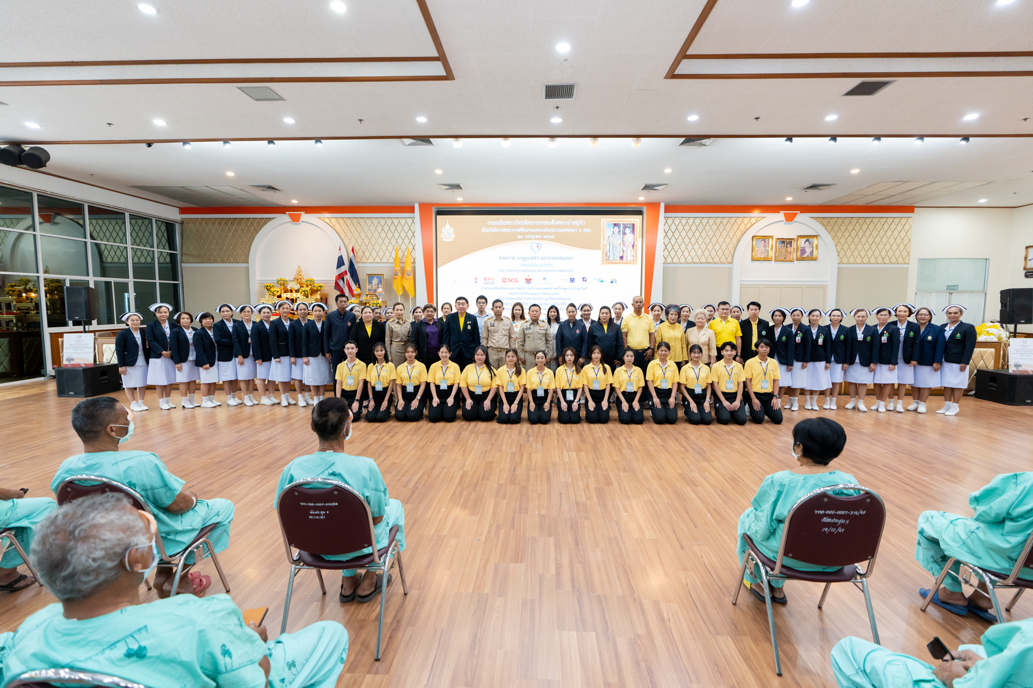 โครงการ “ราษฎรสุขใจ พลานามัยสมบูรณ์ แพทย์พระราชทาน” โดยสํานักงานทรัพย์สินพระมหากษัตริย์ ร่วมกับ คณะแพทยศาสตร์โรงพยาบาลรามาธิบดี มหาวิทยาลัยมหิดล และหน่วยงานภาคี ณ โรงพยาบาลพระจอมเกล้า จังหวัดเพชรบุรี โครงการ “ราษฎรสุขใจ พลานามัยสมบูรณ์ แพทย์พระราชทาน” โดยสํานักงานทรัพย์สินพระมหากษัตริย์ ร่วมกับ คณะแพทยศาสตร์โรงพยาบาลรามาธิบดี มหาวิทยาลัยมหิดล และหน่วยงานภาคี ณ โรงพยาบาลพระจอมเกล้า จังหวัดเพชรบุรี