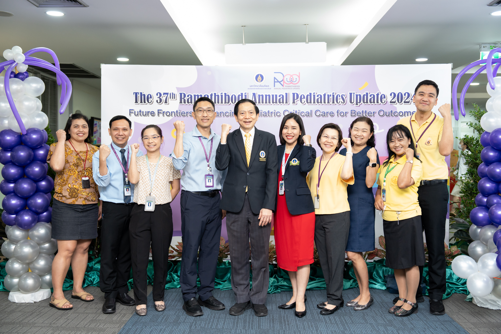 ภาควิชากุมารเวชศาสตร์ จัดอบรมวิชาการ “The 37th Ramathibodi Annual Pediatrics Update 2024” ภาควิชากุมารเวชศาสตร์ จัดอบรมวิชาการ “The 37th Ramathibodi Annual Pediatrics Update 2024”