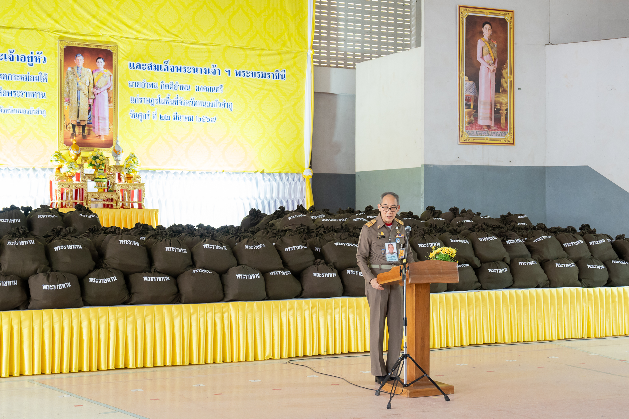 คณะแพทยศาสตร์โรงพยาบาลรามาธิบดี มหาวิทยาลัยมหิดล ร่วมกับ สำนักงานองคมนตรี ออกหน่วยแพทย์เคลื่อนที่ ในโครงการ “สืบสานพระราชปณิธาน” ณ จังหวัดหนองบัวลำภู คณะแพทยศาสตร์โรงพยาบาลรามาธิบดี มหาวิทยาลัยมหิดล ร่วมกับ สำนักงานองคมนตรี ออกหน่วยแพทย์เคลื่อนที่ ในโครงการ “สืบสานพระราชปณิธาน” ณ จังหวัดหนองบัวลำภู