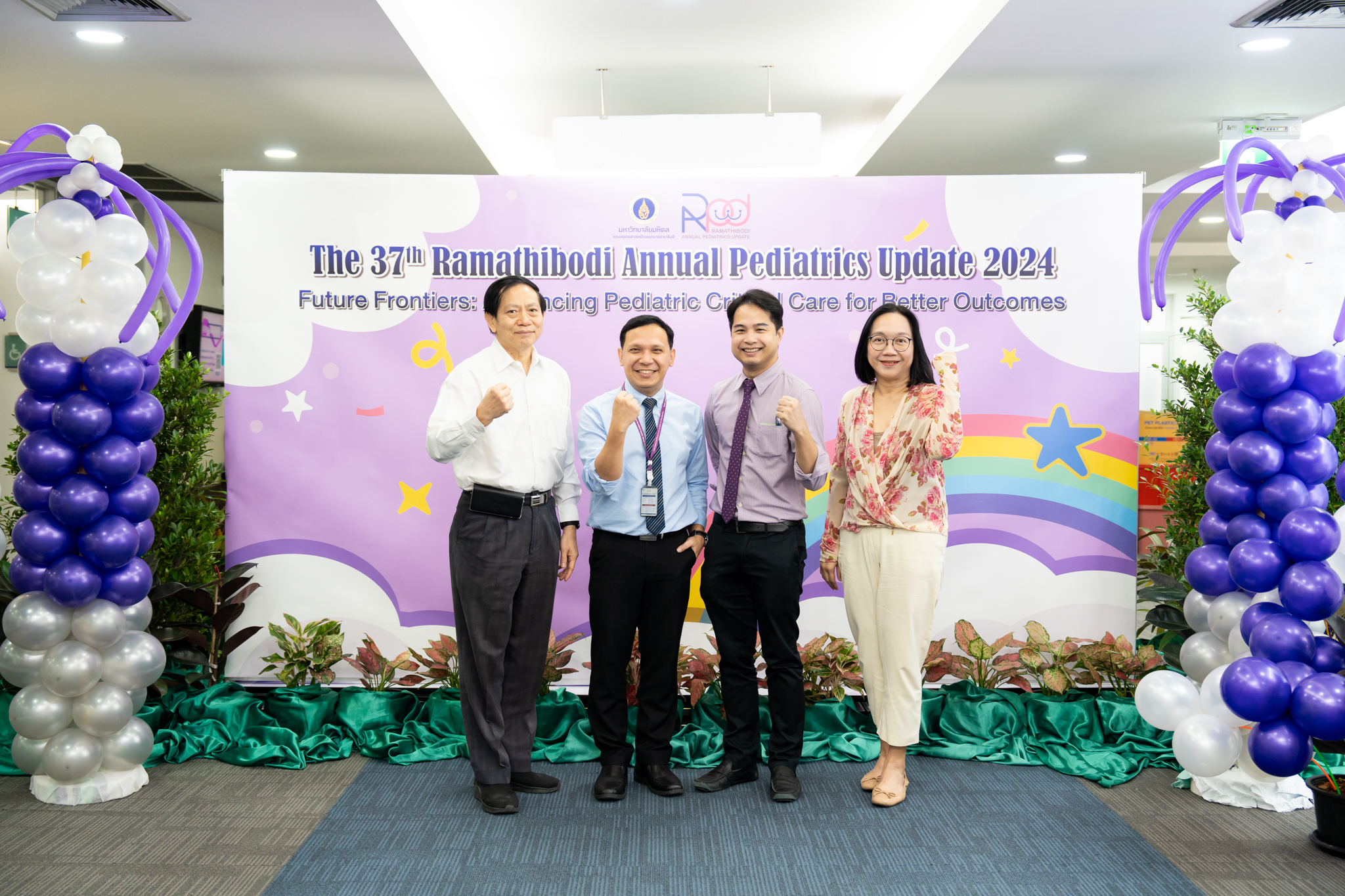 ภาควิชากุมารเวชศาสตร์ จัดอบรมวิชาการ “The 37th Ramathibodi Annual Pediatrics Update 2024” ภาควิชากุมารเวชศาสตร์ จัดอบรมวิชาการ “The 37th Ramathibodi Annual Pediatrics Update 2024”
