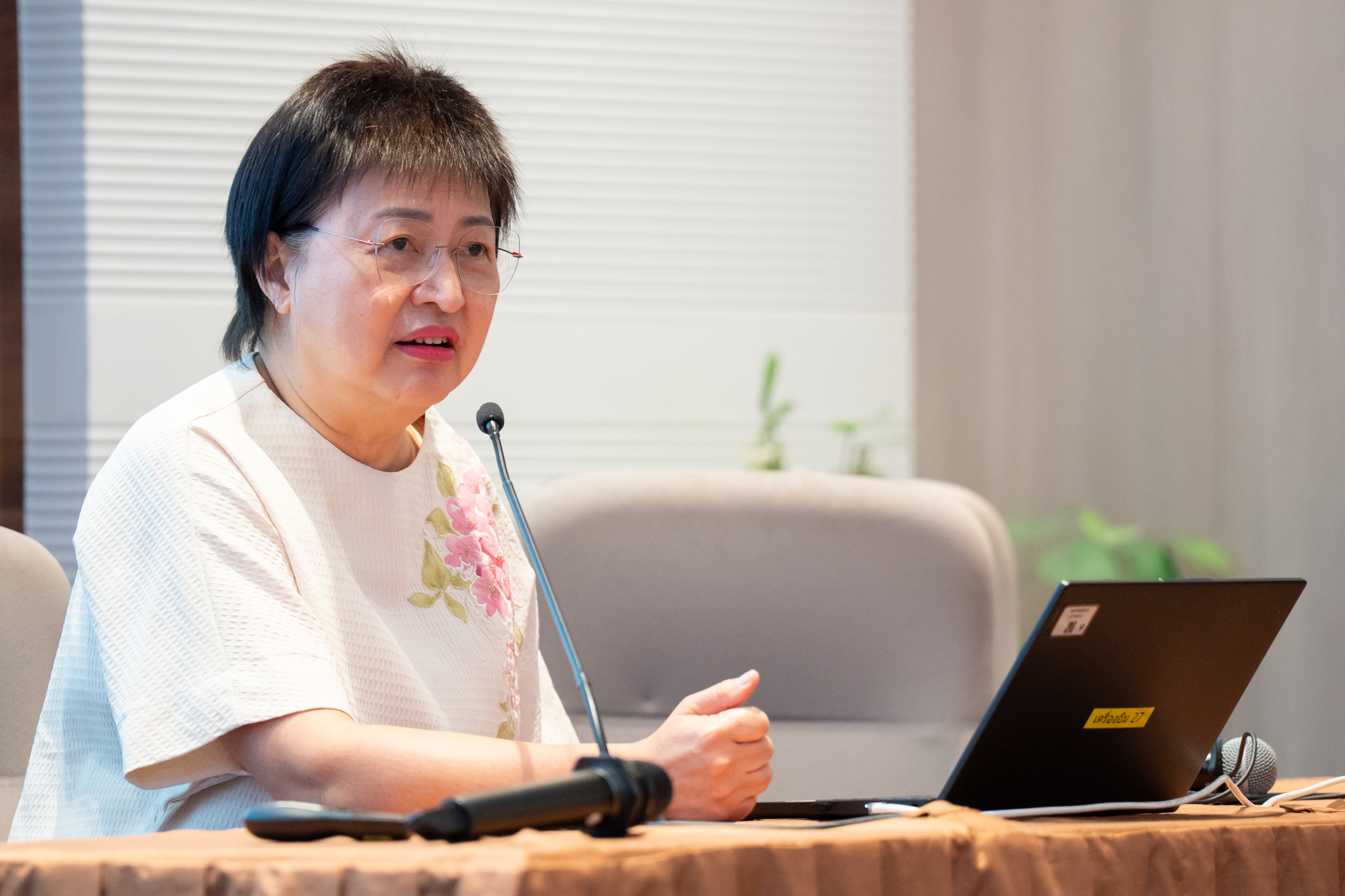 ภาควิชากุมารเวชศาสตร์ จัดอบรมวิชาการ “The 37th Ramathibodi Annual Pediatrics Update 2024” ภาควิชากุมารเวชศาสตร์ จัดอบรมวิชาการ “The 37th Ramathibodi Annual Pediatrics Update 2024”