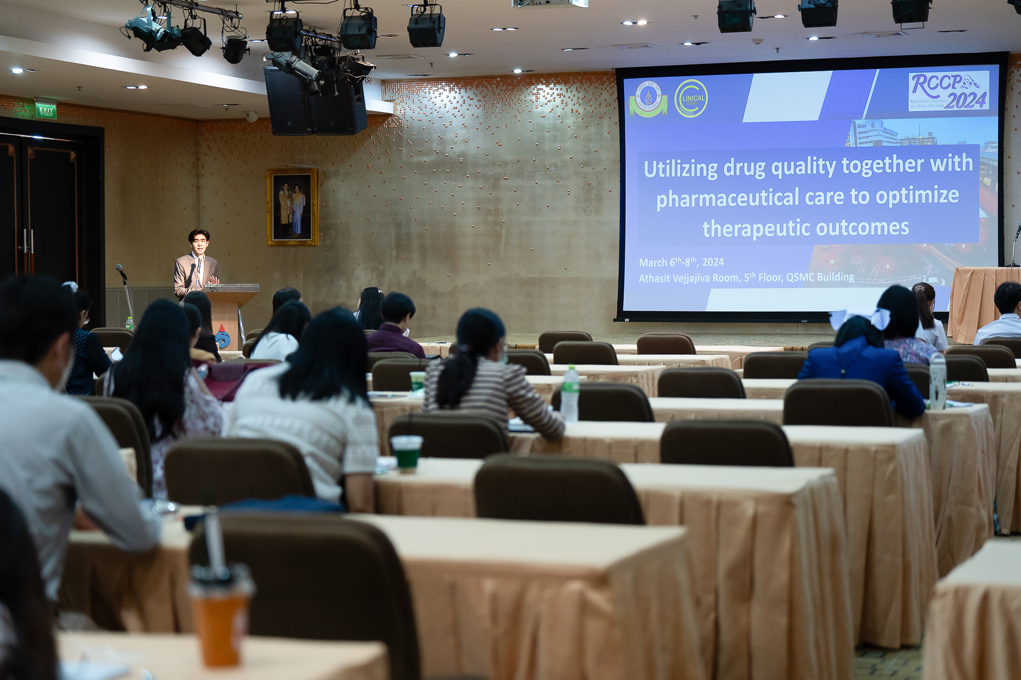 การประชุมวิชาการ Ramathibodi Conference of Clinical Pharmacy (RCCP) ครั้งที่ 7 การประชุมวิชาการ Ramathibodi Conference of Clinical Pharmacy (RCCP) ครั้งที่ 7