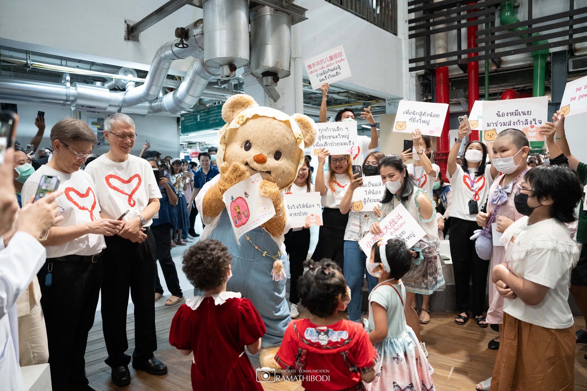 “น้องหมีเนย” BUTTER BEAR เยี่ยมให้กำลังใจผู้ป่วยเด็ก รพ.รามาธิบดี “น้องหมีเนย” BUTTER BEAR เยี่ยมให้กำลังใจผู้ป่วยเด็ก รพ.รามาธิบดี