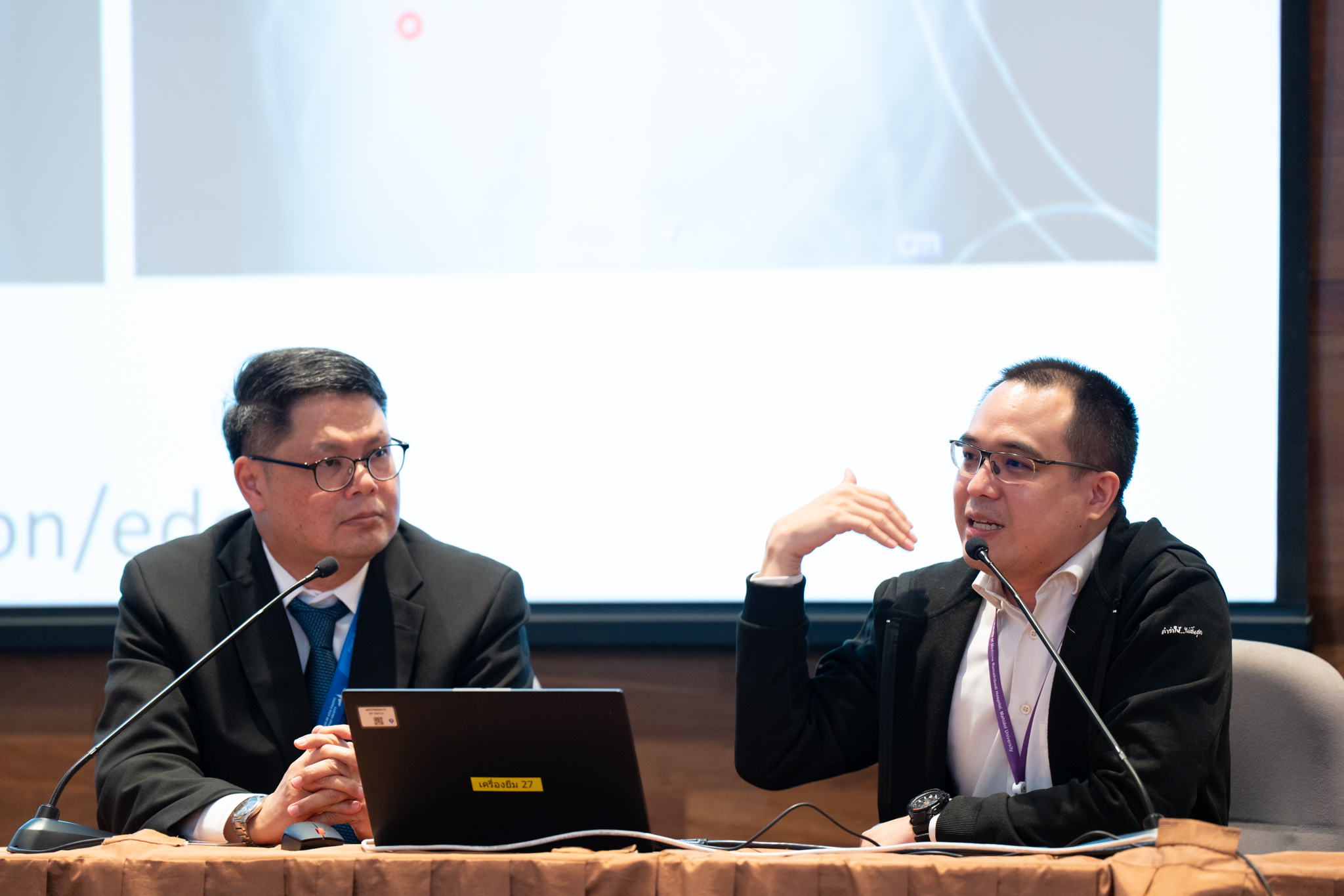 ภาควิชากุมารเวชศาสตร์ จัดอบรมวิชาการ “The 37th Ramathibodi Annual Pediatrics Update 2024” ภาควิชากุมารเวชศาสตร์ จัดอบรมวิชาการ “The 37th Ramathibodi Annual Pediatrics Update 2024”