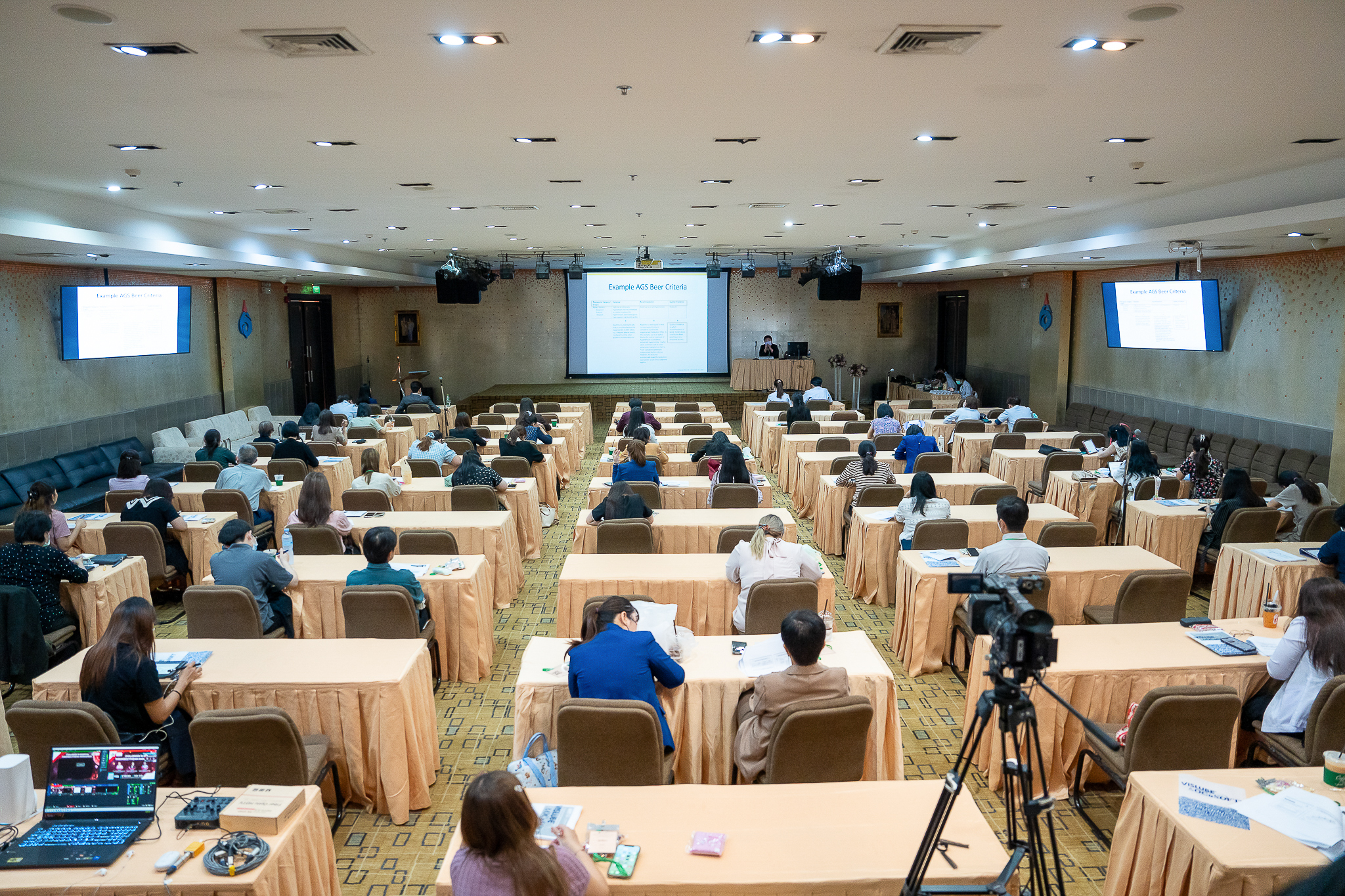 การประชุมวิชาการ Ramathibodi Conference of Clinical Pharmacy (RCCP) ครั้งที่ 7 การประชุมวิชาการ Ramathibodi Conference of Clinical Pharmacy (RCCP) ครั้งที่ 7