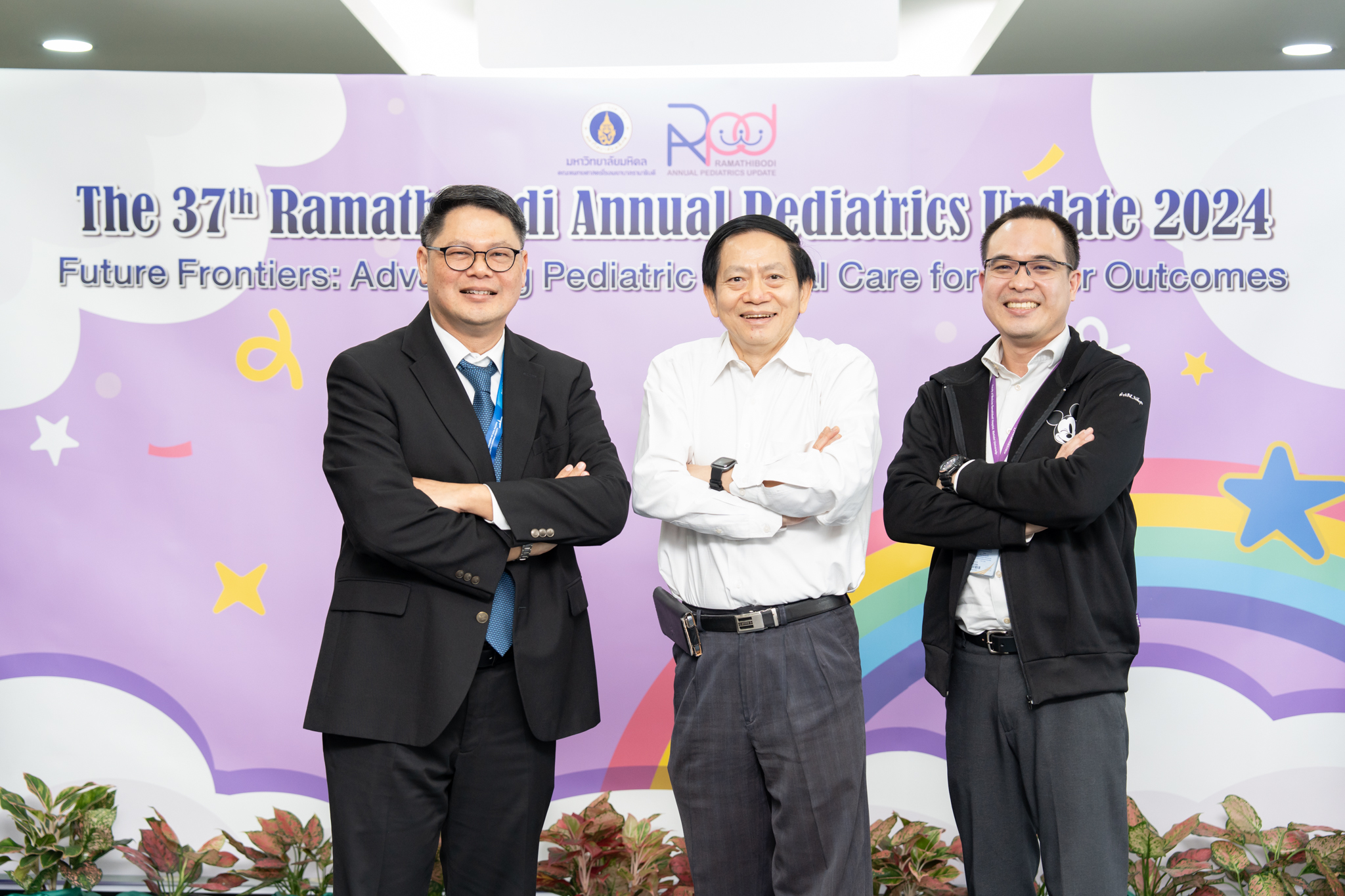 ภาควิชากุมารเวชศาสตร์ จัดอบรมวิชาการ “The 37th Ramathibodi Annual Pediatrics Update 2024” ภาควิชากุมารเวชศาสตร์ จัดอบรมวิชาการ “The 37th Ramathibodi Annual Pediatrics Update 2024”