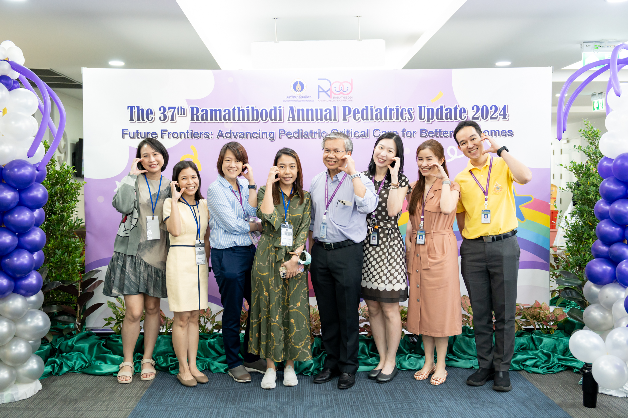 ภาควิชากุมารเวชศาสตร์ จัดอบรมวิชาการ “The 37th Ramathibodi Annual Pediatrics Update 2024” ภาควิชากุมารเวชศาสตร์ จัดอบรมวิชาการ “The 37th Ramathibodi Annual Pediatrics Update 2024”