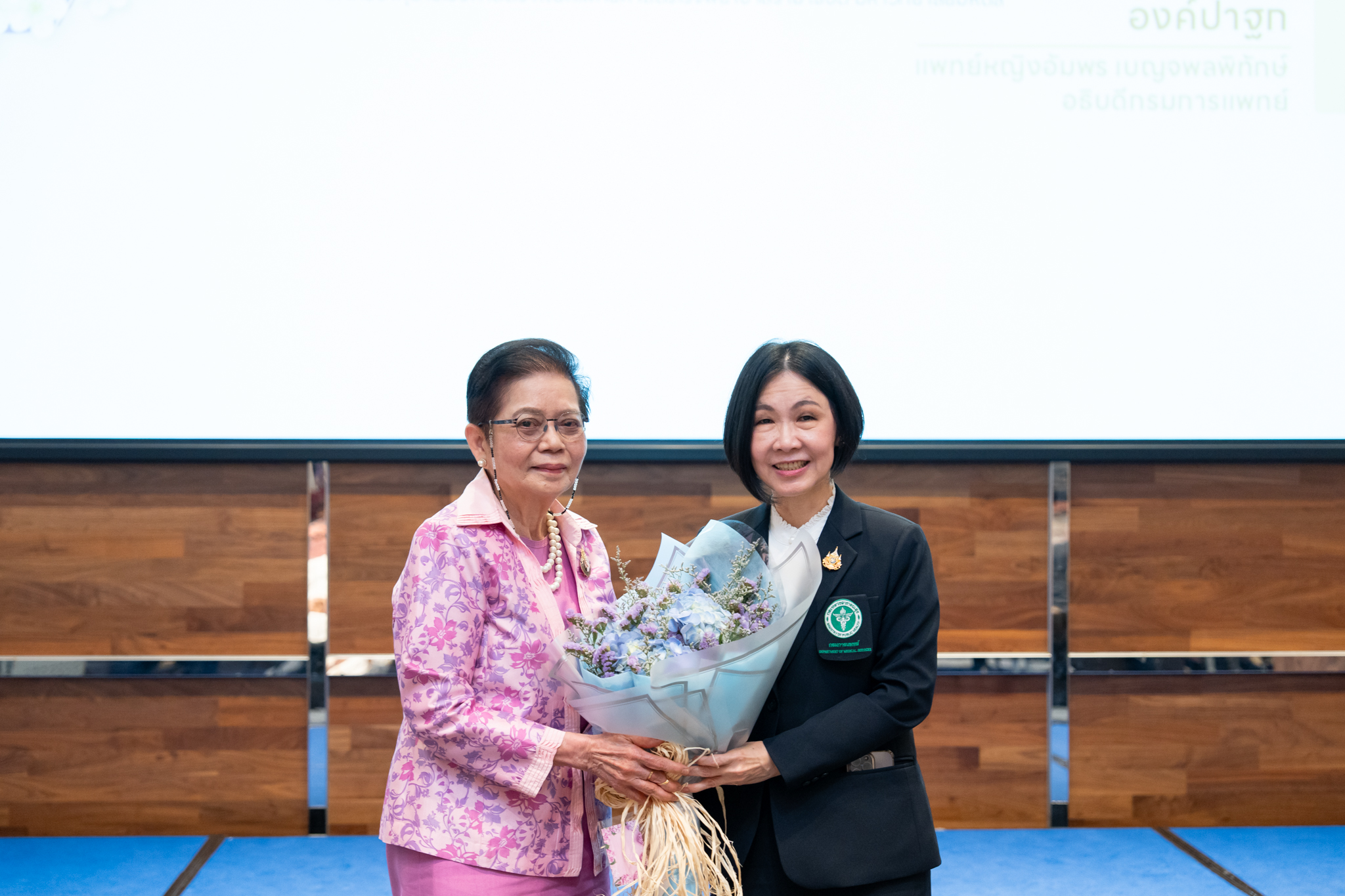 ปาฐกถา ม.ร.ว.จันทรนิวัทธ์ เกษมสันต์ ครั้งที่ 17 ปาฐกถา ม.ร.ว.จันทรนิวัทธ์ เกษมสันต์ ครั้งที่ 17