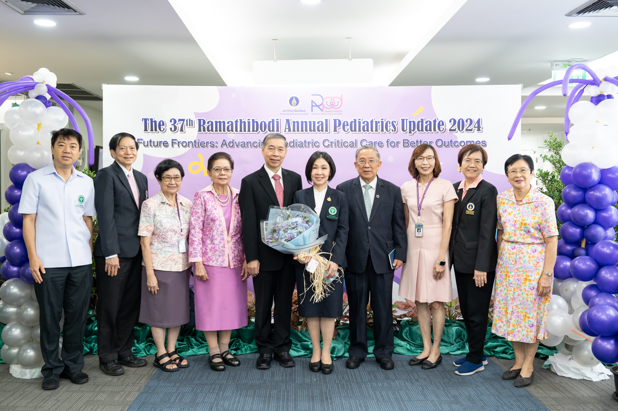 ปาฐกถา ม.ร.ว.จันทรนิวัทธ์ เกษมสันต์ ครั้งที่ 17 ปาฐกถา ม.ร.ว.จันทรนิวัทธ์ เกษมสันต์ ครั้งที่ 17