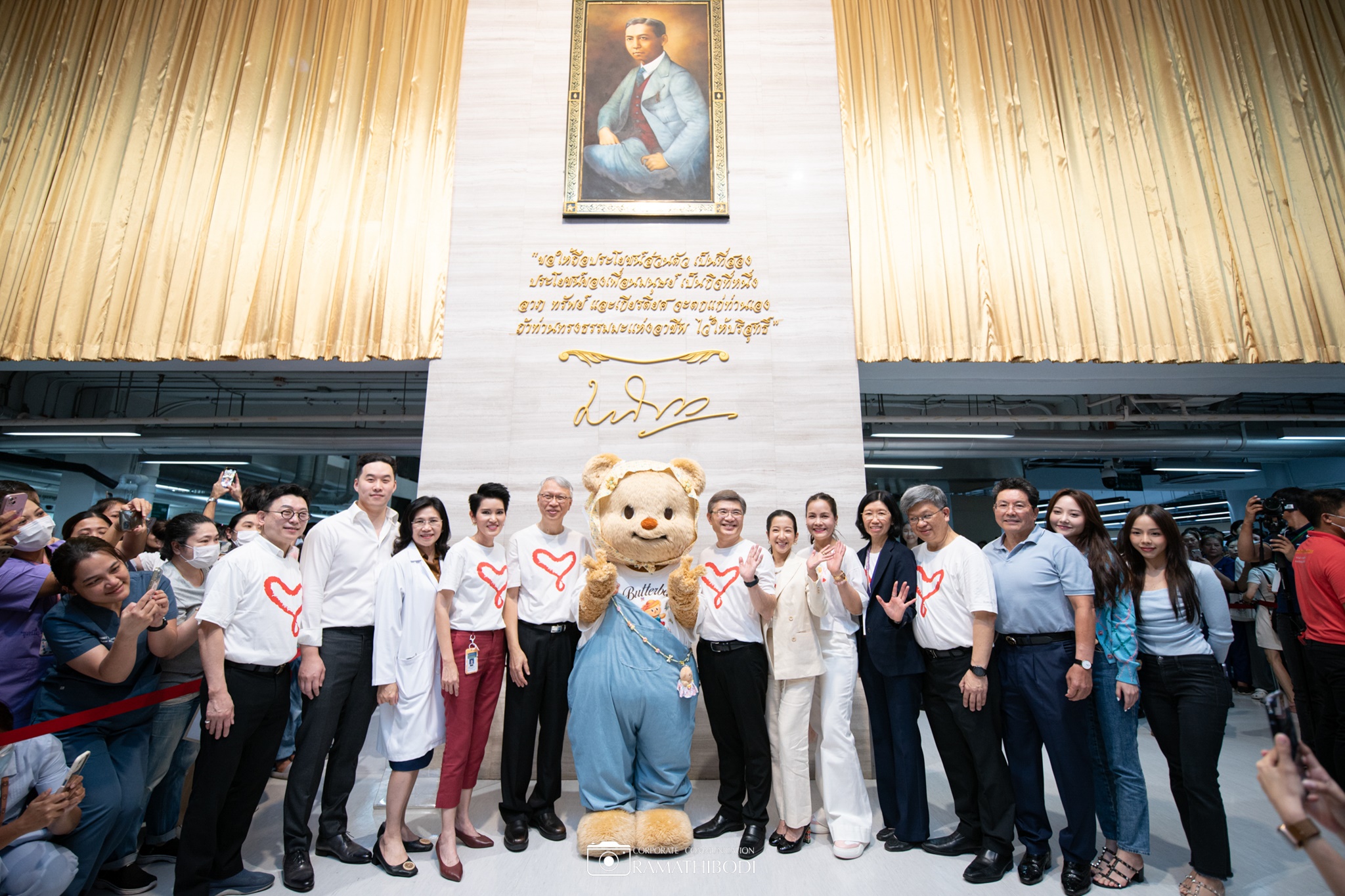 “น้องหมีเนย” BUTTER BEAR เยี่ยมให้กำลังใจผู้ป่วยเด็ก รพ.รามาธิบดี “น้องหมีเนย” BUTTER BEAR เยี่ยมให้กำลังใจผู้ป่วยเด็ก รพ.รามาธิบดี