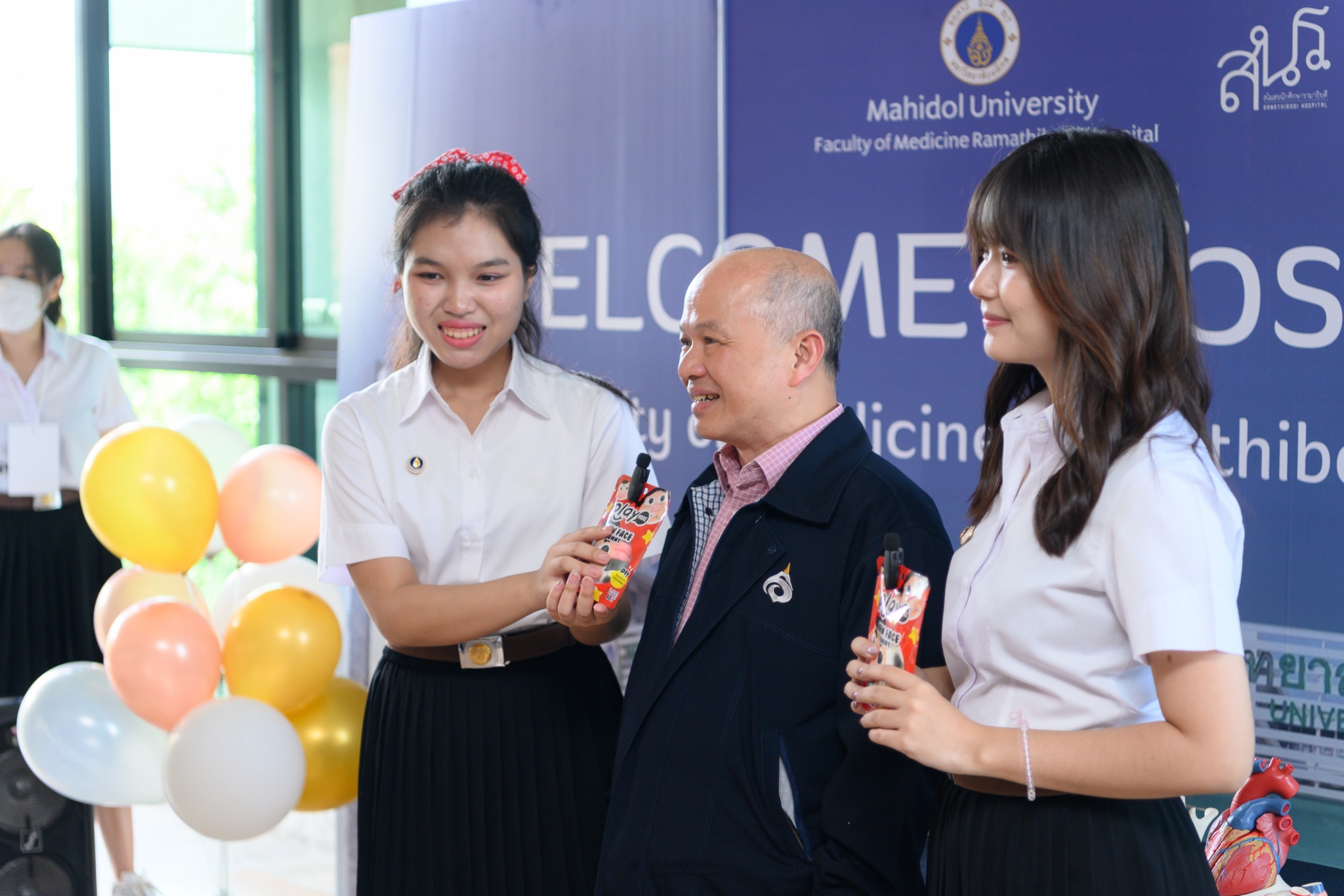 งาน "RAMA Open House 2024" ภายใต้โครงการงาน “มหิดลวิชาการ เปิดบ้านมหิดล ประจำปีการศึกษา 2567” งาน "RAMA Open House 2024" ภายใต้โครงการงาน “มหิดลวิชาการ เปิดบ้านมหิดล ประจำปีการศึกษา 2567”