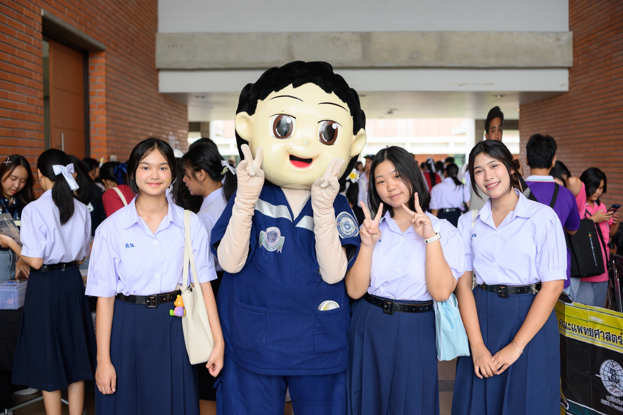 งาน "RAMA Open House 2024" ภายใต้โครงการงาน “มหิดลวิชาการ เปิดบ้านมหิดล ประจำปีการศึกษา 2567” งาน "RAMA Open House 2024" ภายใต้โครงการงาน “มหิดลวิชาการ เปิดบ้านมหิดล ประจำปีการศึกษา 2567”