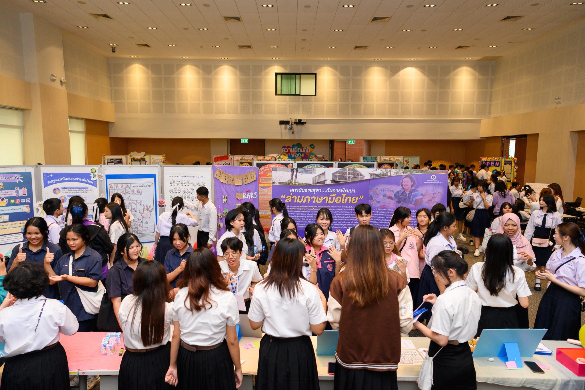 งาน "RAMA Open House 2024" ภายใต้โครงการงาน “มหิดลวิชาการ เปิดบ้านมหิดล ประจำปีการศึกษา 2567” งาน "RAMA Open House 2024" ภายใต้โครงการงาน “มหิดลวิชาการ เปิดบ้านมหิดล ประจำปีการศึกษา 2567”