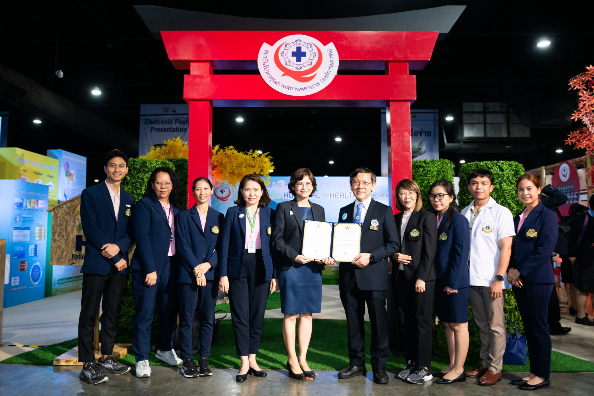 งานประชุมวิชาการประจำปี HA National Forum ครั้งที่ 24 งานประชุมวิชาการประจำปี HA National Forum ครั้งที่ 24