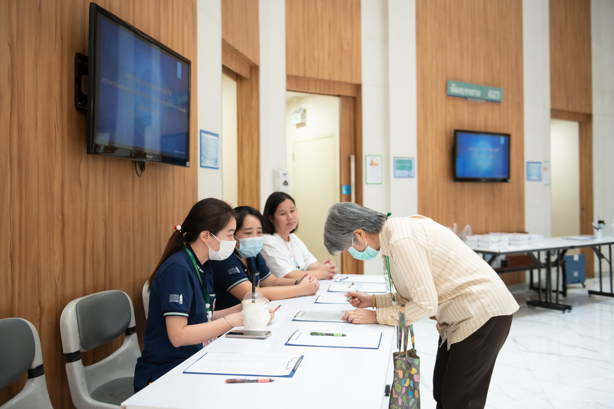 โครงการอบรมให้ความรู้ เรื่อง "ระเบียบและแนวทางปฏิบัติงานด้านการเงิน"