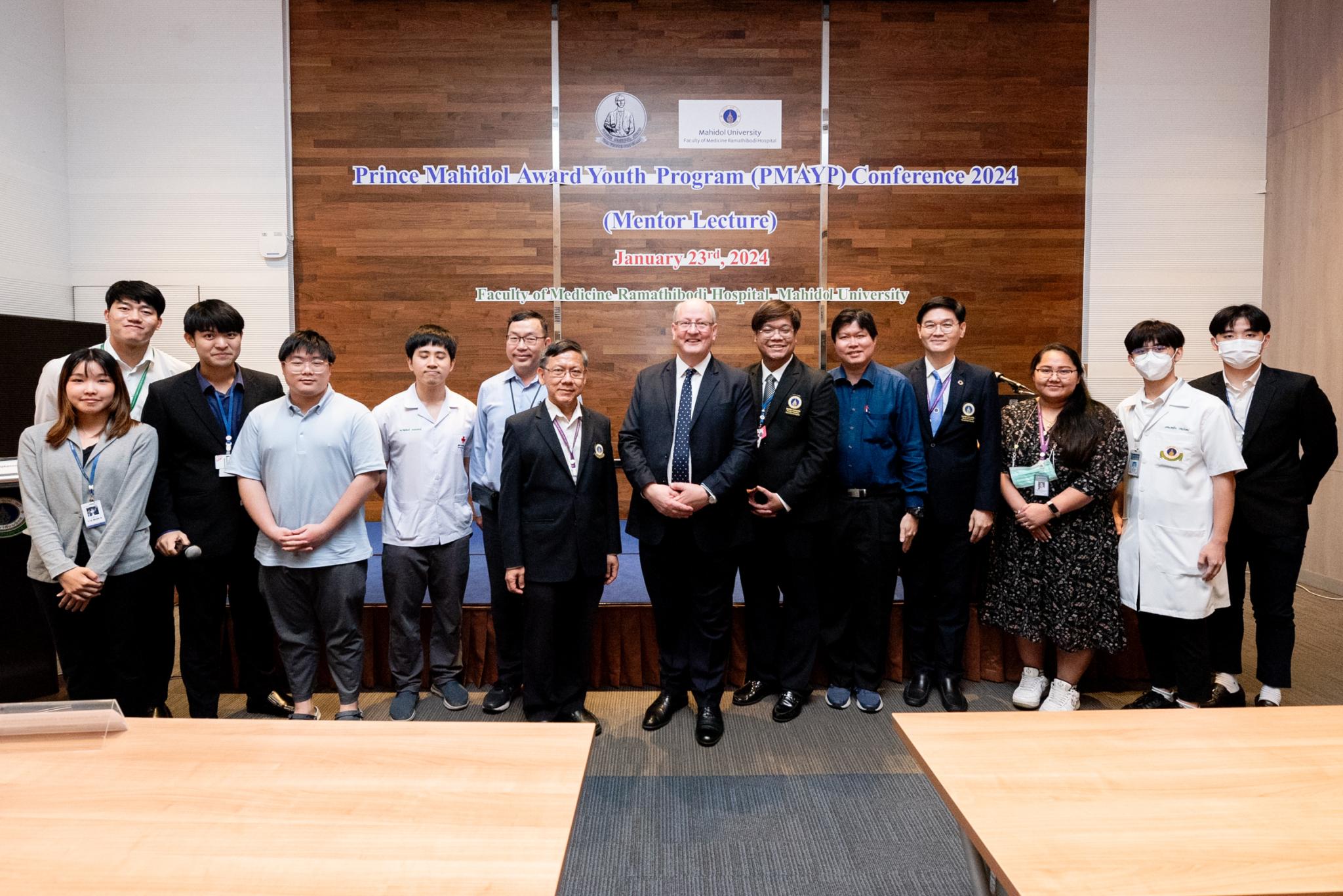 กิจกรรม PMAYP Mentor Lecture