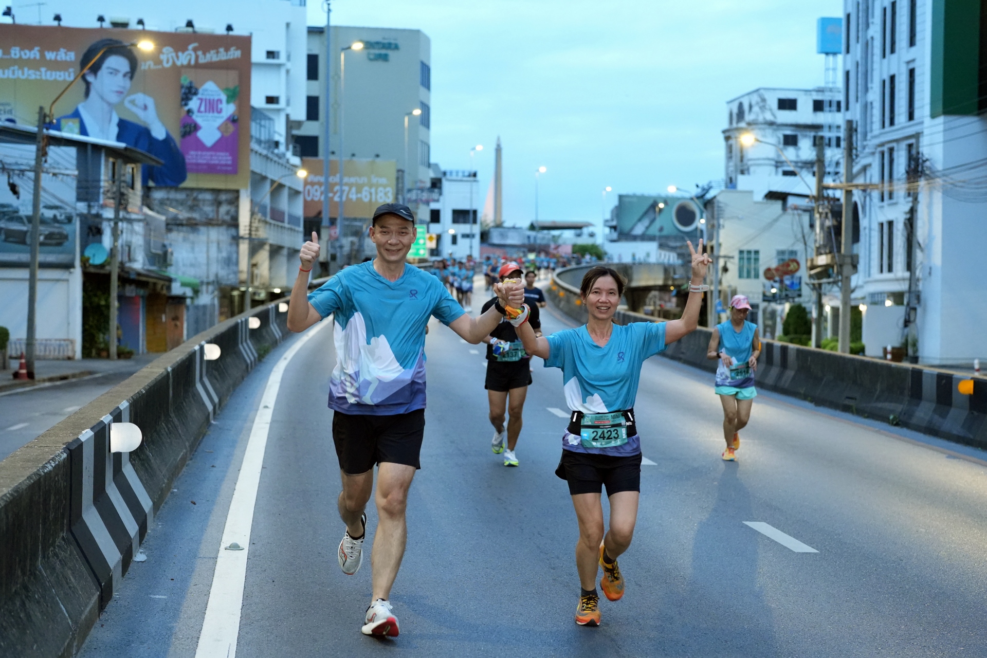 กิจกรรม "วิ่งด้วยกัน...Run กับหมอศิริราช-รามาฯ" (SIRA RUN)