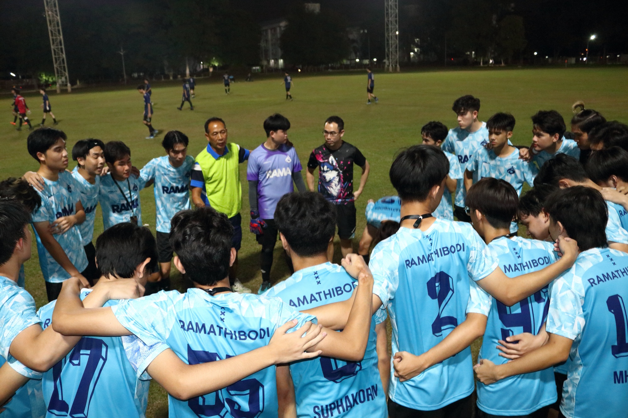 โครงการกีฬาเข็มสัมพันธ์ ครั้งที่ 33 (The 33rd Syringe Games) ประจำปี 2567 โครงการกีฬาเข็มสัมพันธ์ ครั้งที่ 33 (The 33rd Syringe Games) ประจำปี 2567