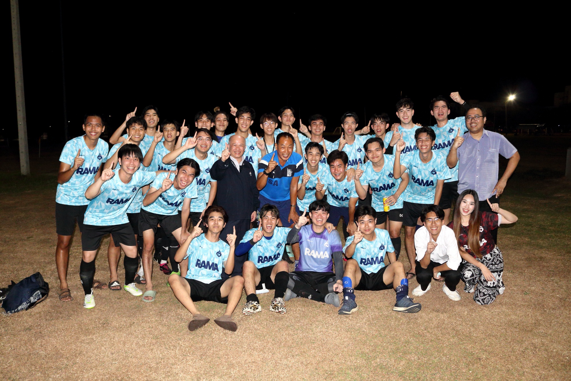 โครงการกีฬาเข็มสัมพันธ์ ครั้งที่ 33 (The 33rd Syringe Games) ประจำปี 2567 โครงการกีฬาเข็มสัมพันธ์ ครั้งที่ 33 (The 33rd Syringe Games) ประจำปี 2567