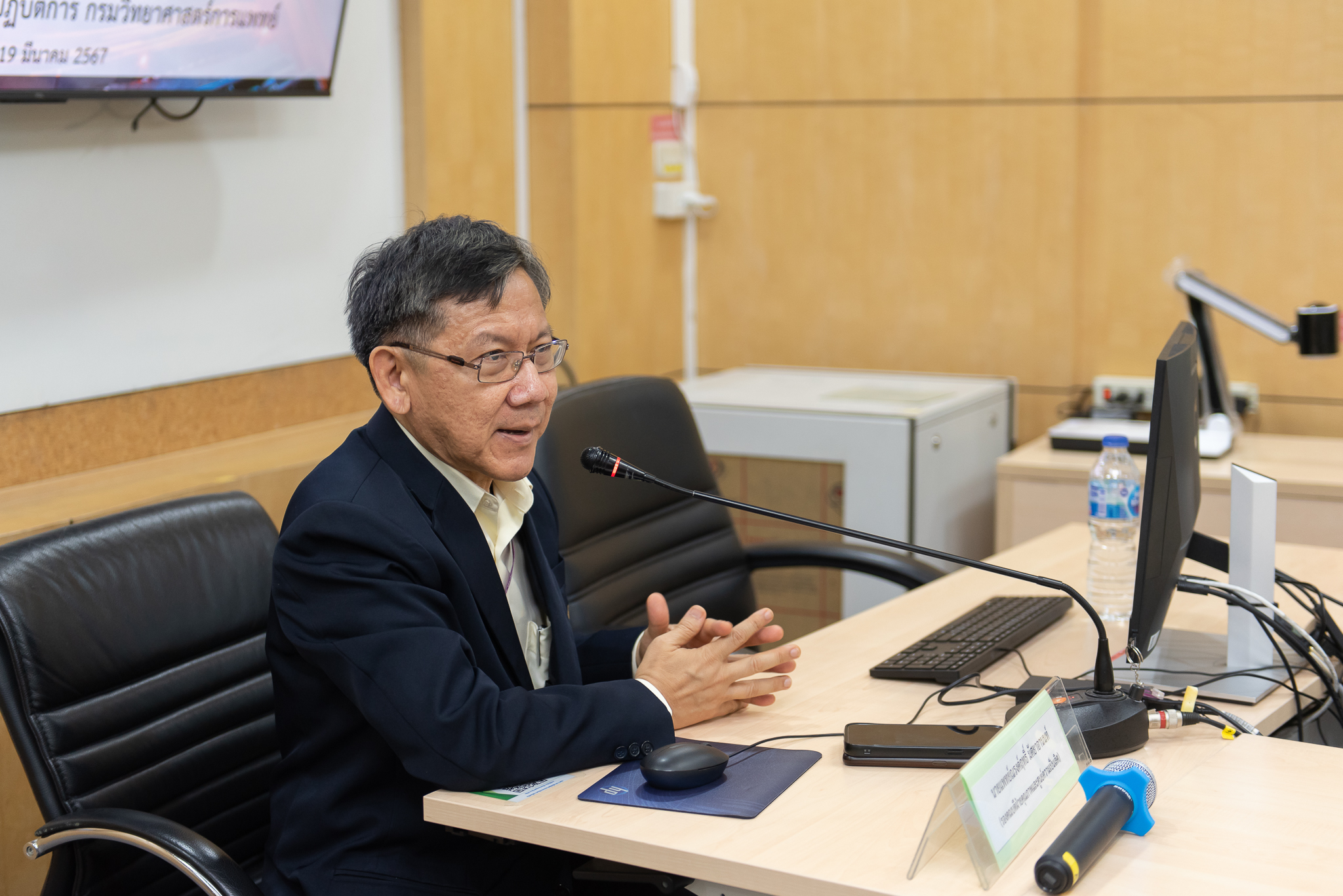 การตรวจประเมินการรับรองความสามารถธนาคารชีวภาพตามมาตรฐาน ISO 20387: 2018 การตรวจประเมินการรับรองความสามารถธนาคารชีวภาพตามมาตรฐาน ISO 20387: 2018