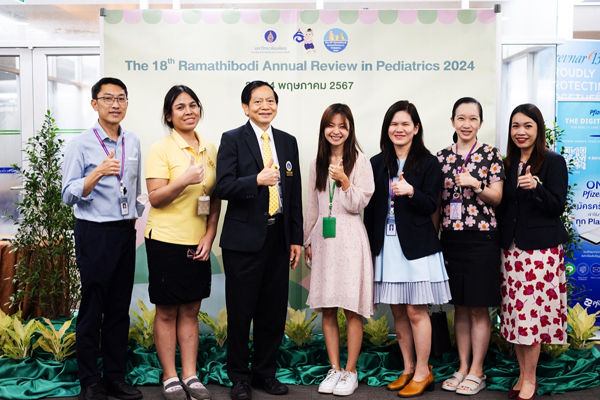 อบรมวิชาการระยะสั้น The 18th Ramathibodi Annual Review in Pediatrics 2024 อบรมวิชาการระยะสั้น The 18th Ramathibodi Annual Review in Pediatrics 2024